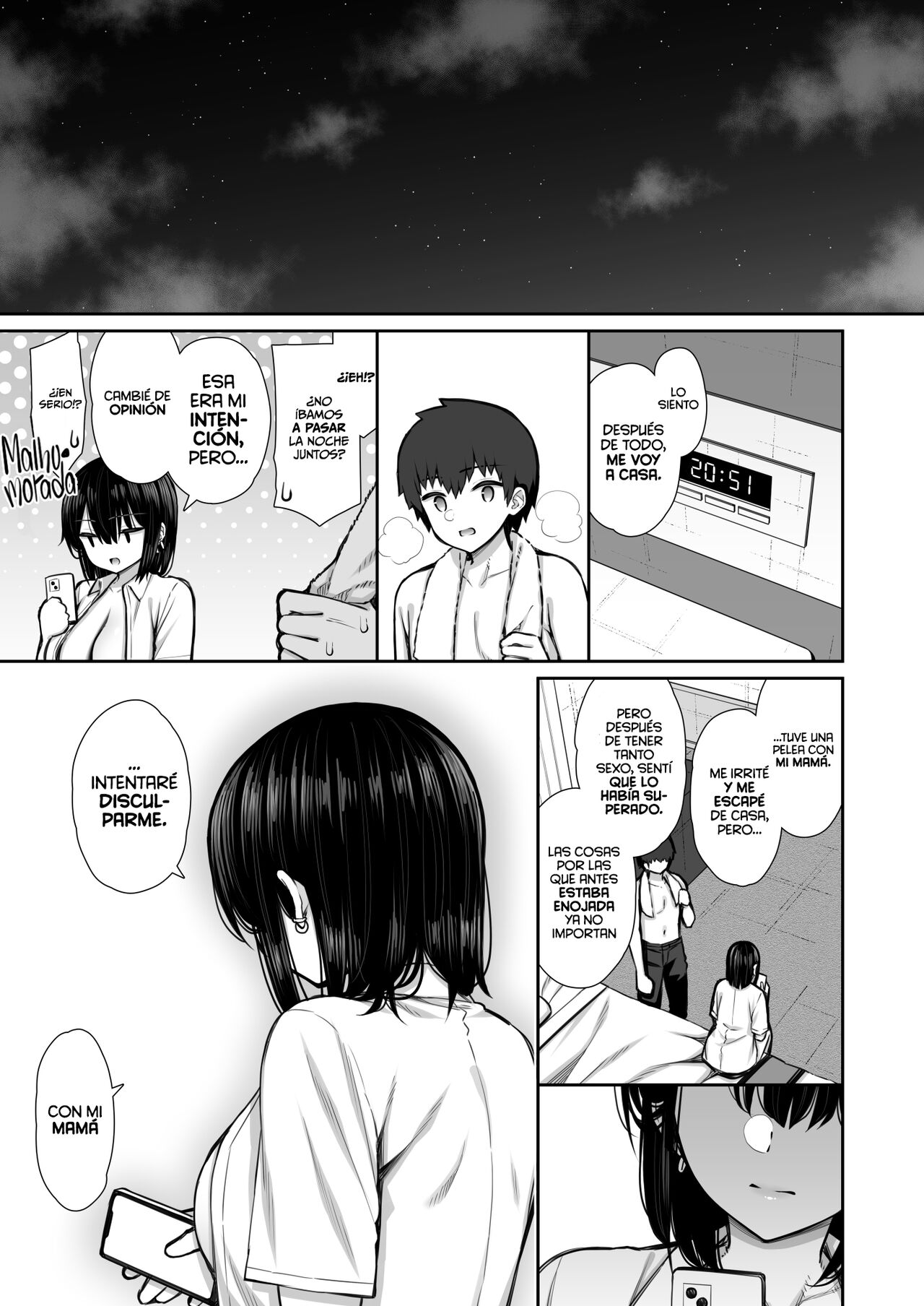 Iede Gal na Senpai wa Kantan ni Yarasete Kureru | Mi Gyaru Senpai Fugitiva me Deja Follarla con Demasiada Facilidad - Page 63