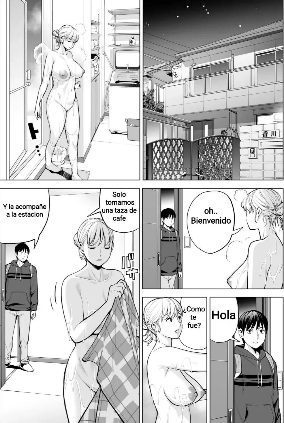 Nureane 2 ~ Kyonyuu no Ane to Iyarashii Koto o Shita Ato no Hanashi - Page 63