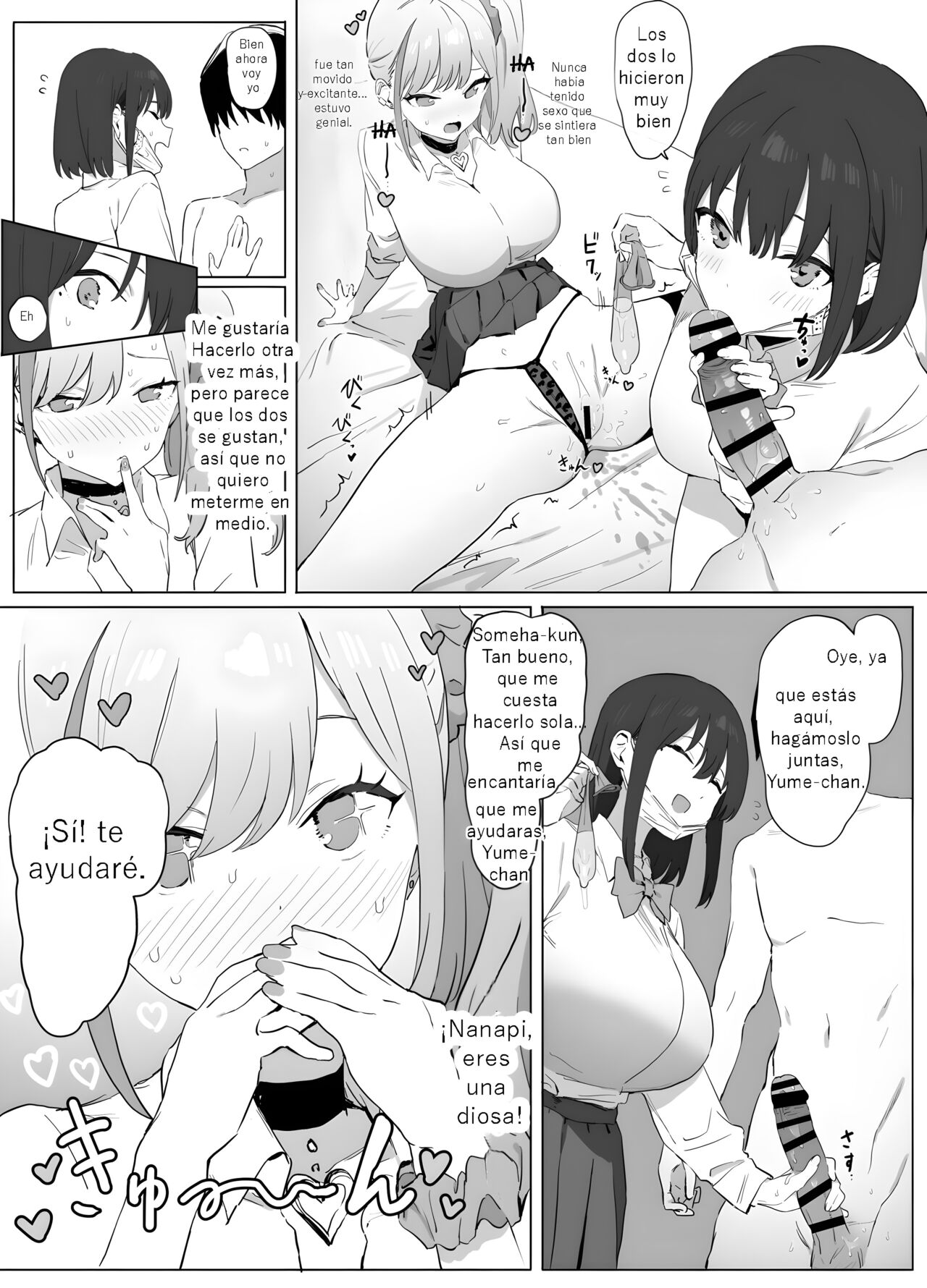 Seikoui Jisshuu! | Prácticas sexuales - Page 63