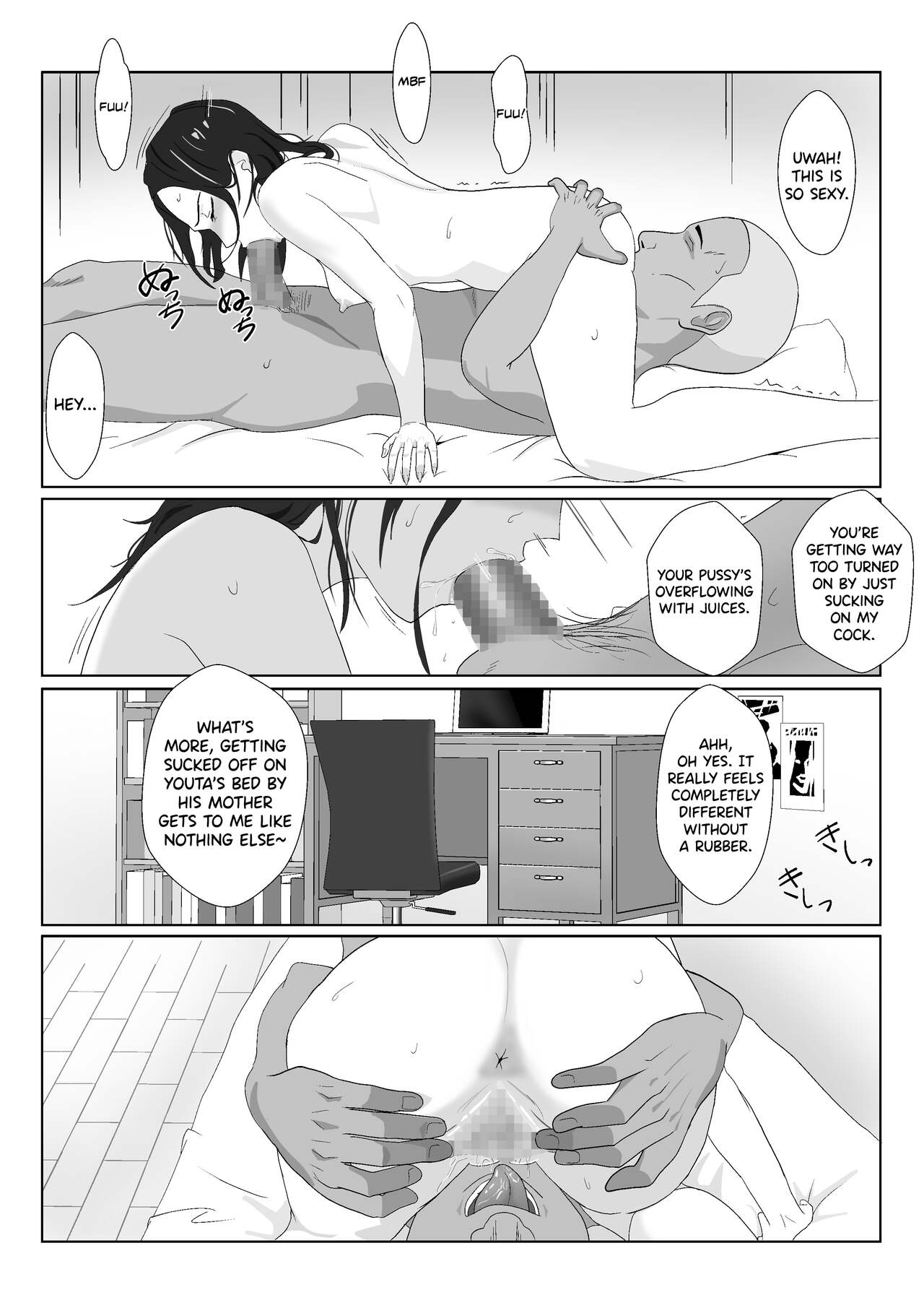 BariCare Kaa-san ga DQN ni Netorareta Vol.3 - Page 64