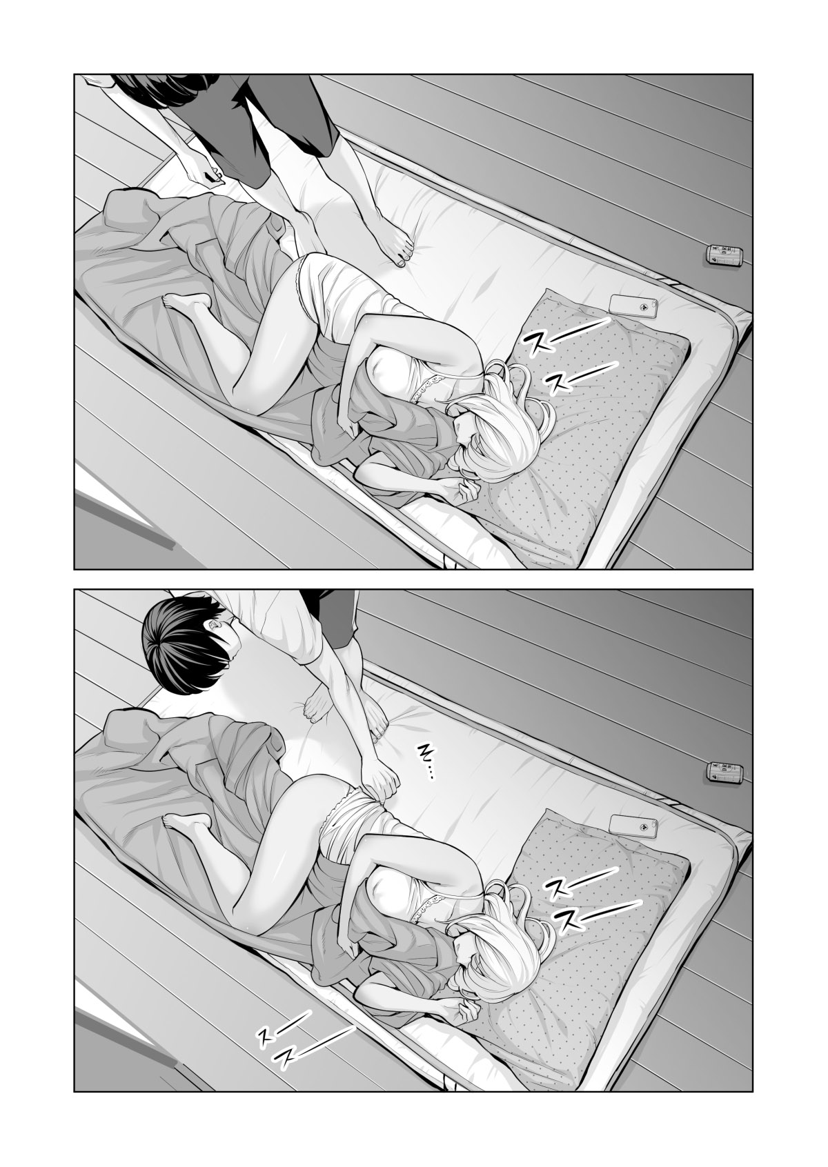 Nureane ~Batsuichi no Ane to Sex o Shita Natsu no Yoru~ - Page 64