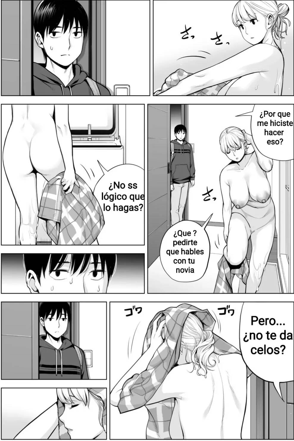 Nureane 2 ~ Kyonyuu no Ane to Iyarashii Koto o Shita Ato no Hanashi - Page 64