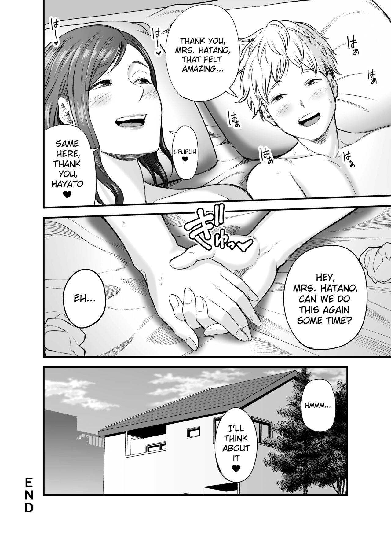 Sexless de Yokkyu Fuman na Watashi wa, Musuko no Tomodachi to… - Page 65