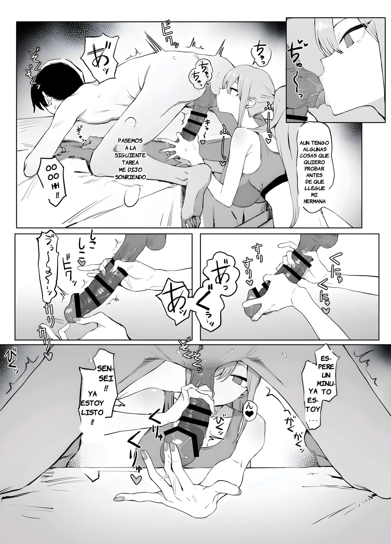 Seikoui Jisshuu! 2 | Practicas Sexuales Parte 2 - Page 65