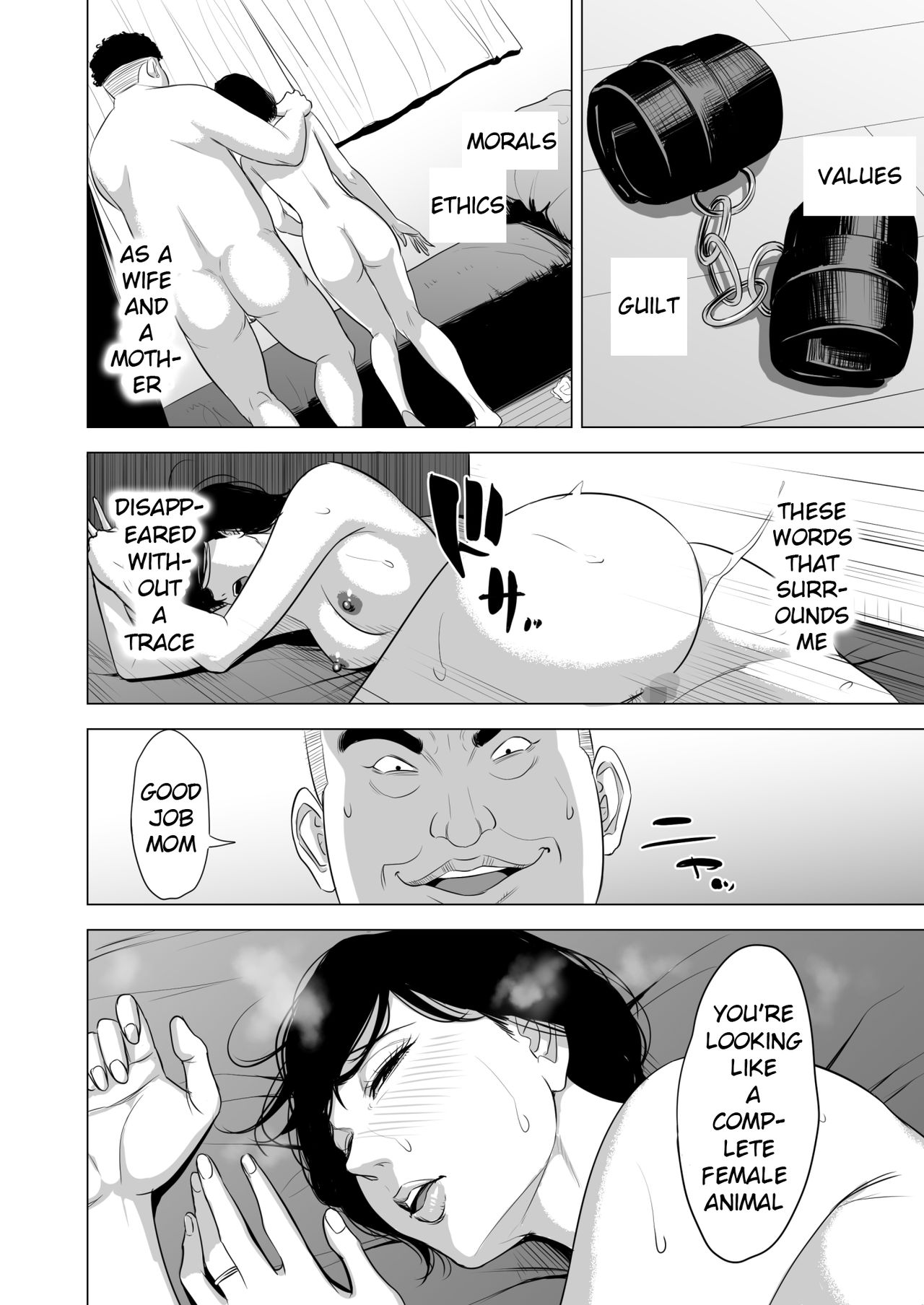 Haha no Tsutome - Page 65