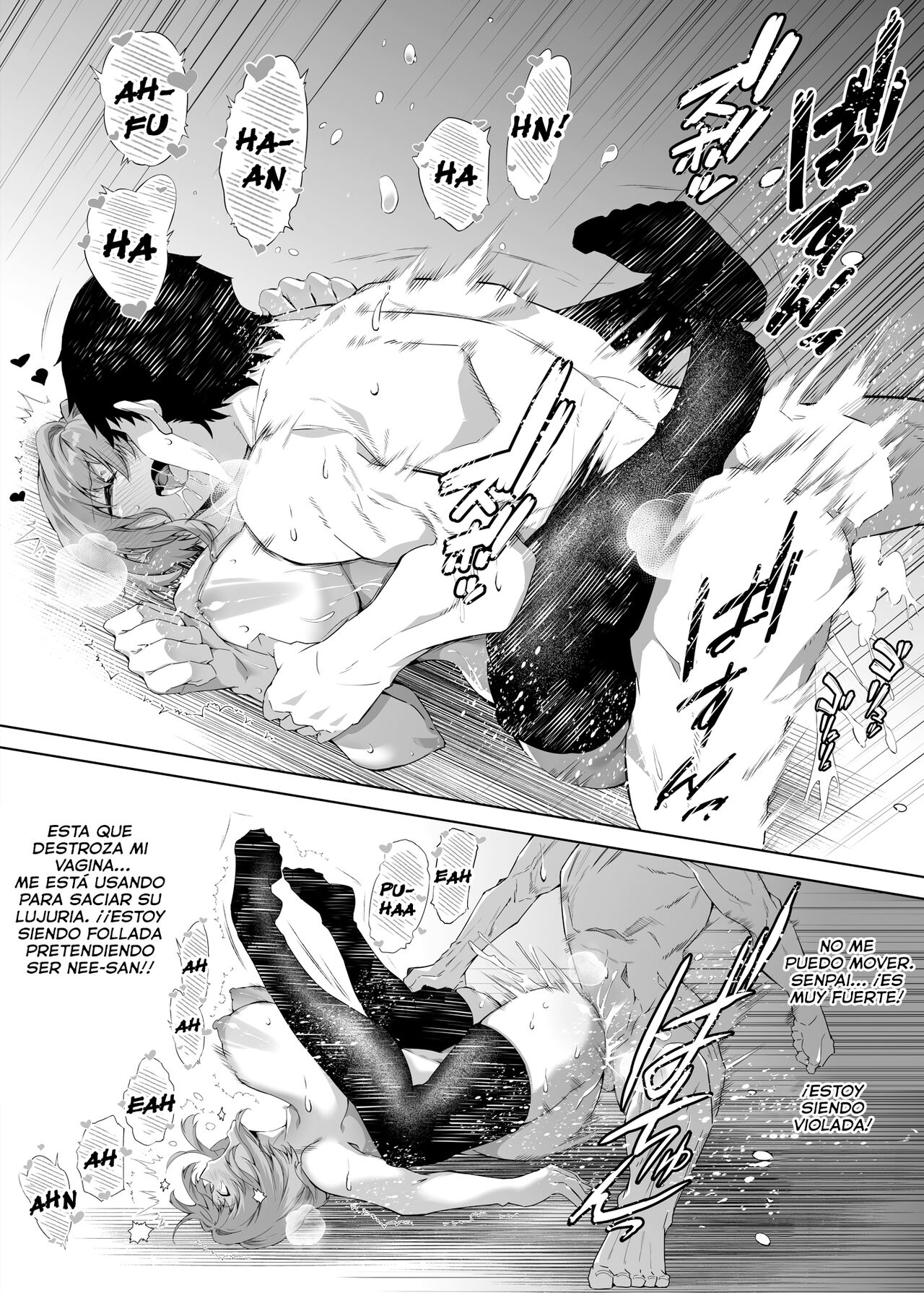 Natsu no Yari Naoshi -Inaka to Hanare to Bijin Shimai- | Reconciliación de verano Las hermosas hermanas del campo - Page 66