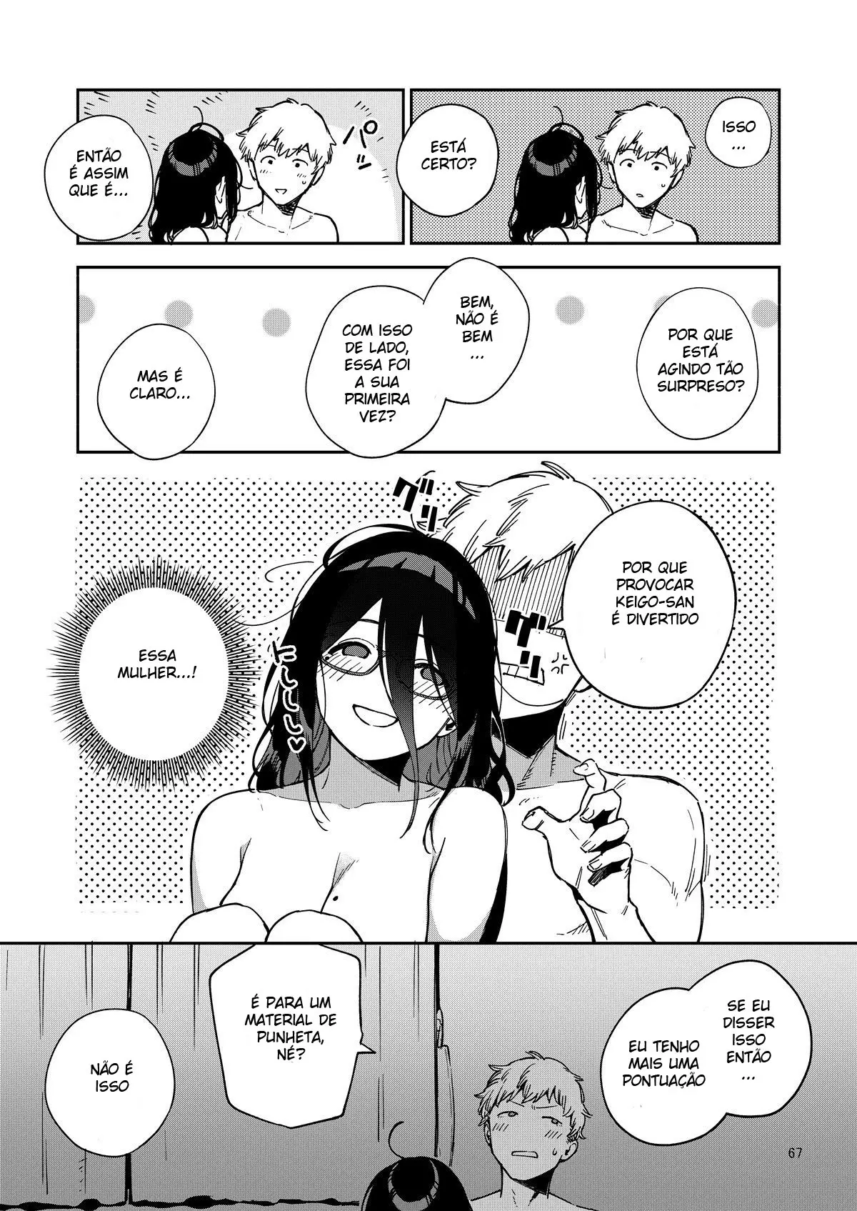 Ayane-san da Porta ao Lado com suas Selfies Safadas e Punições Severas - Page 67