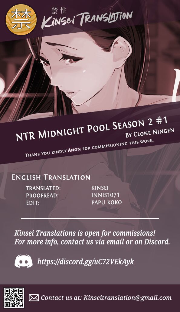 NTR Midnight Pool Season 2 #1 - Page 67