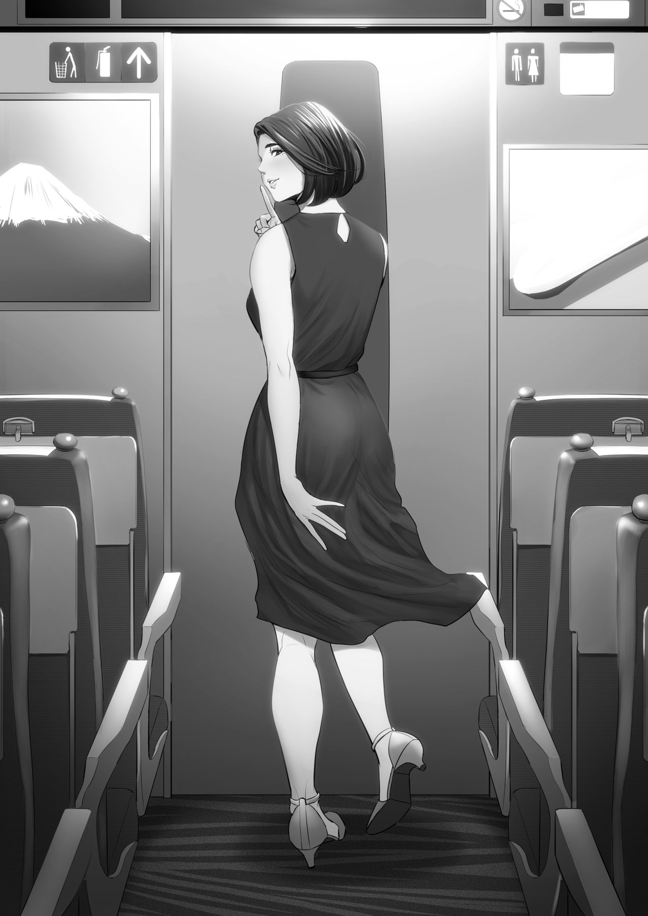 Shinkansen de Nani shiteru!? - Page 67