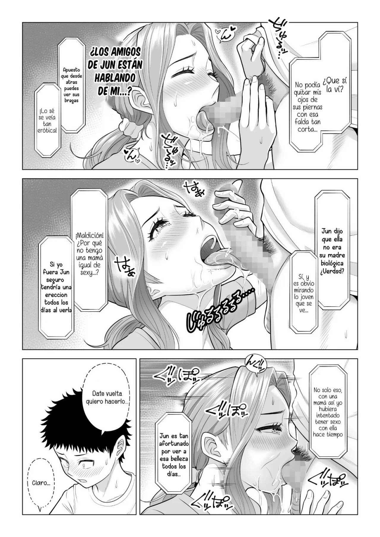 Wake Atte Gibo ga Seiyoku Shoriki ni Narimashita - Page 69