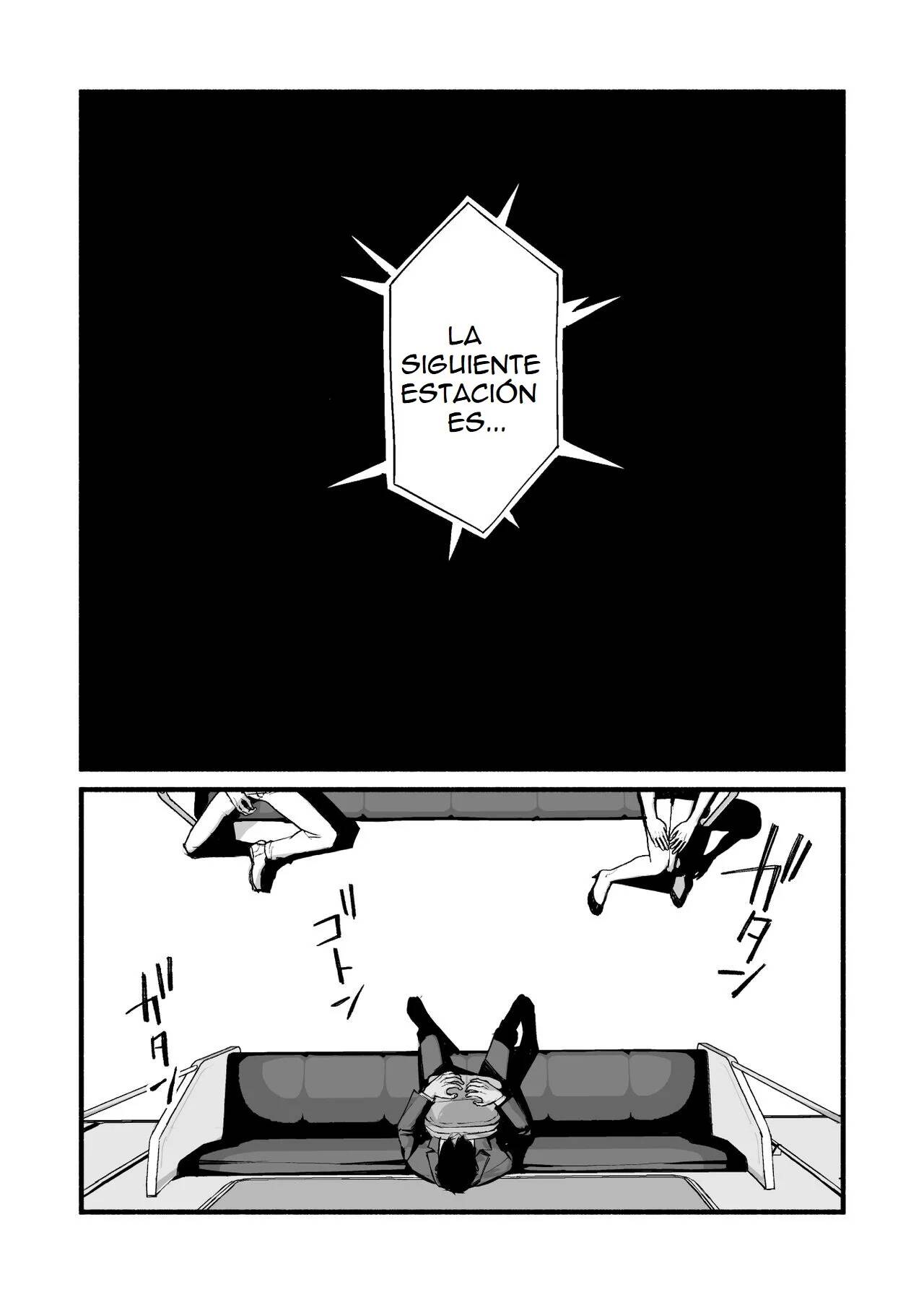 Miho-chan, Kimi ga Suki datta. - Page 7