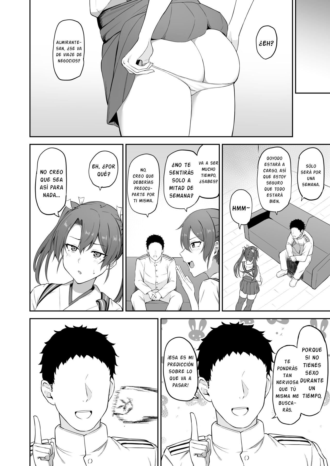 Hatsujou Shita Kaku - Page 7