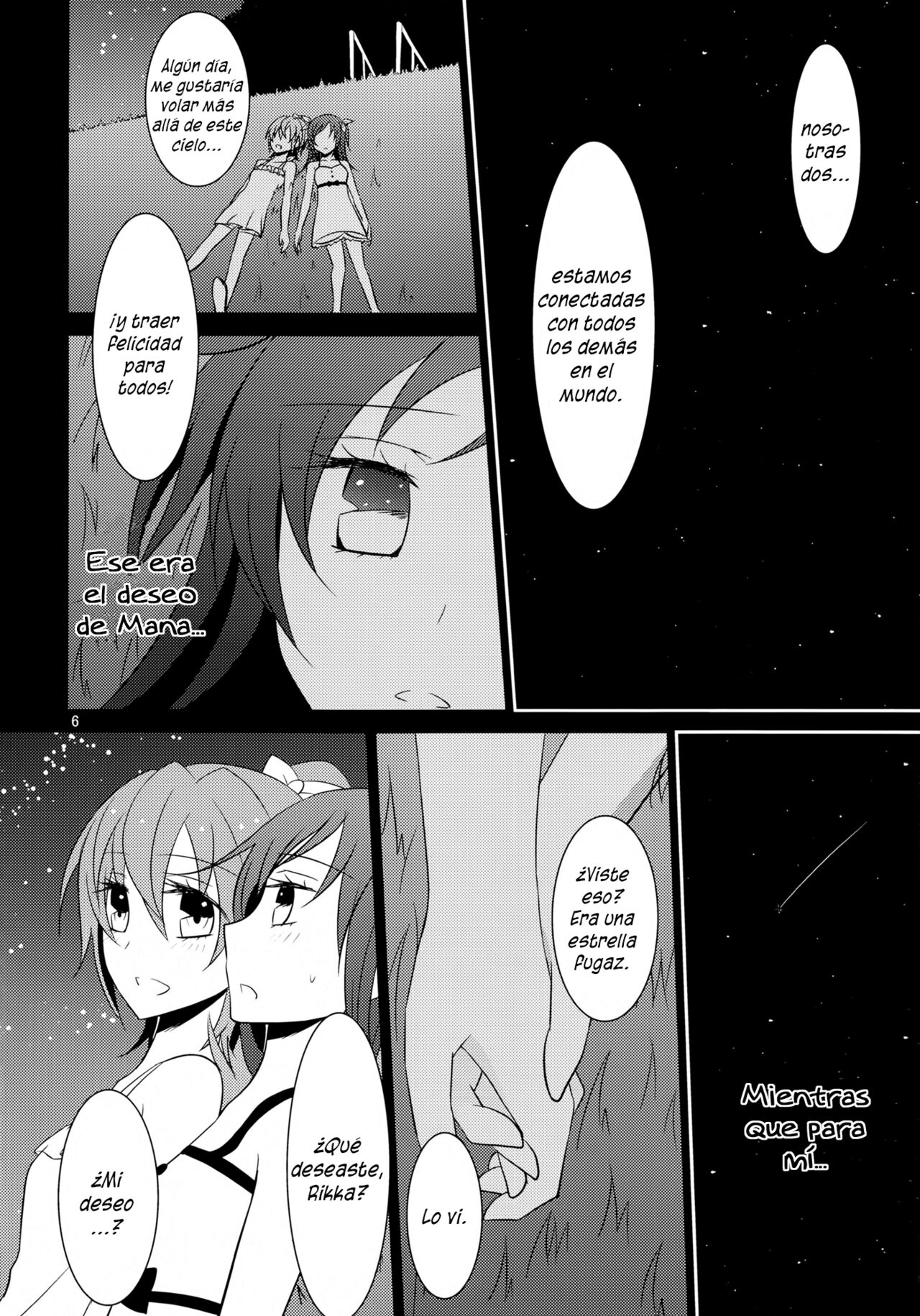 Lament -Hope or Despair- - Page 7