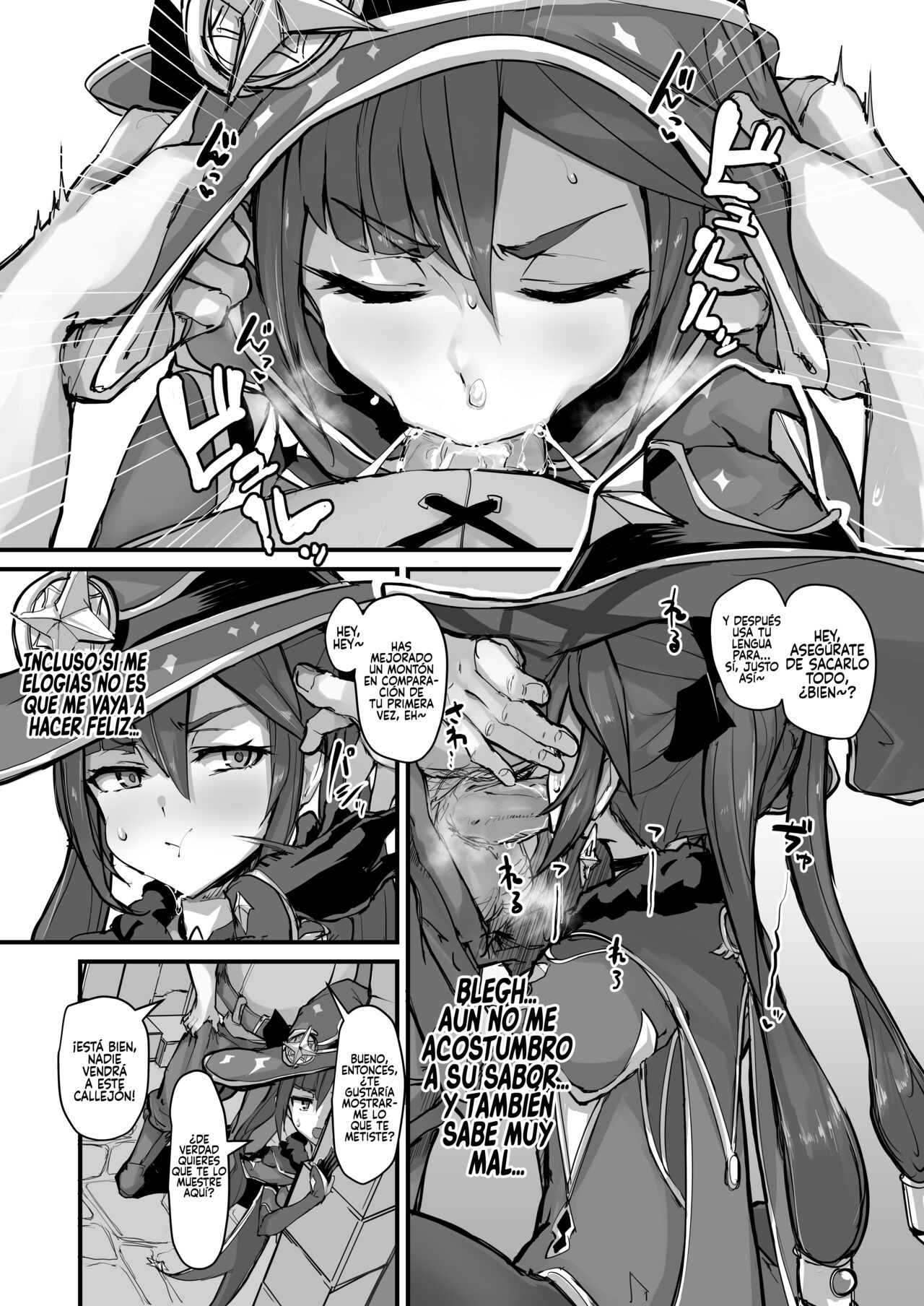 Asstrologic - Page 7