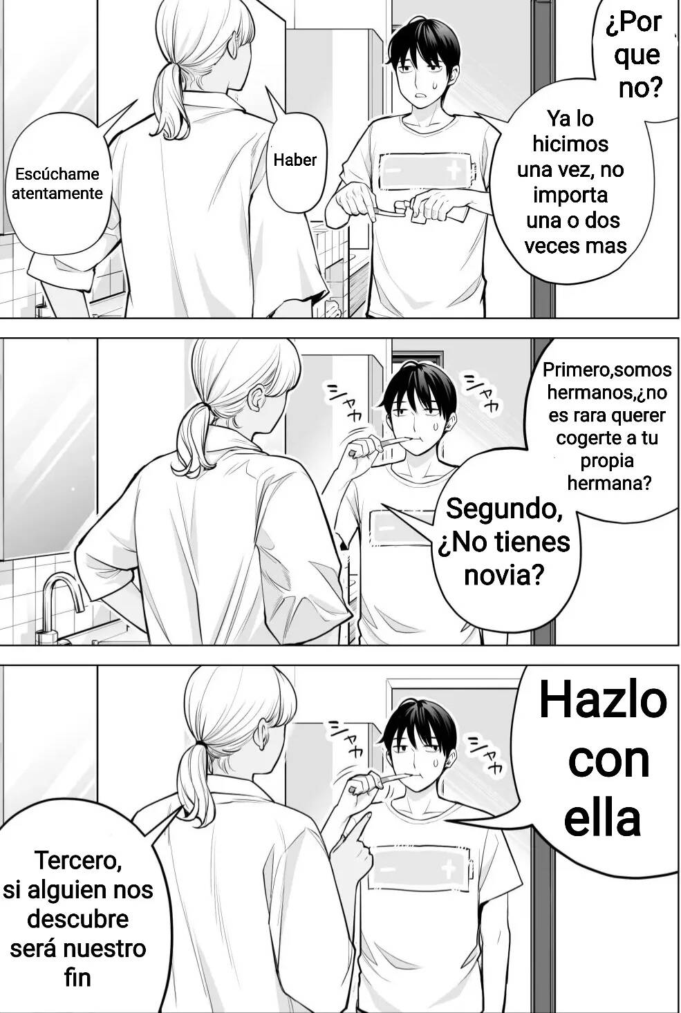 Nureane 2 ~ Kyonyuu no Ane to Iyarashii Koto o Shita Ato no Hanashi - Page 7