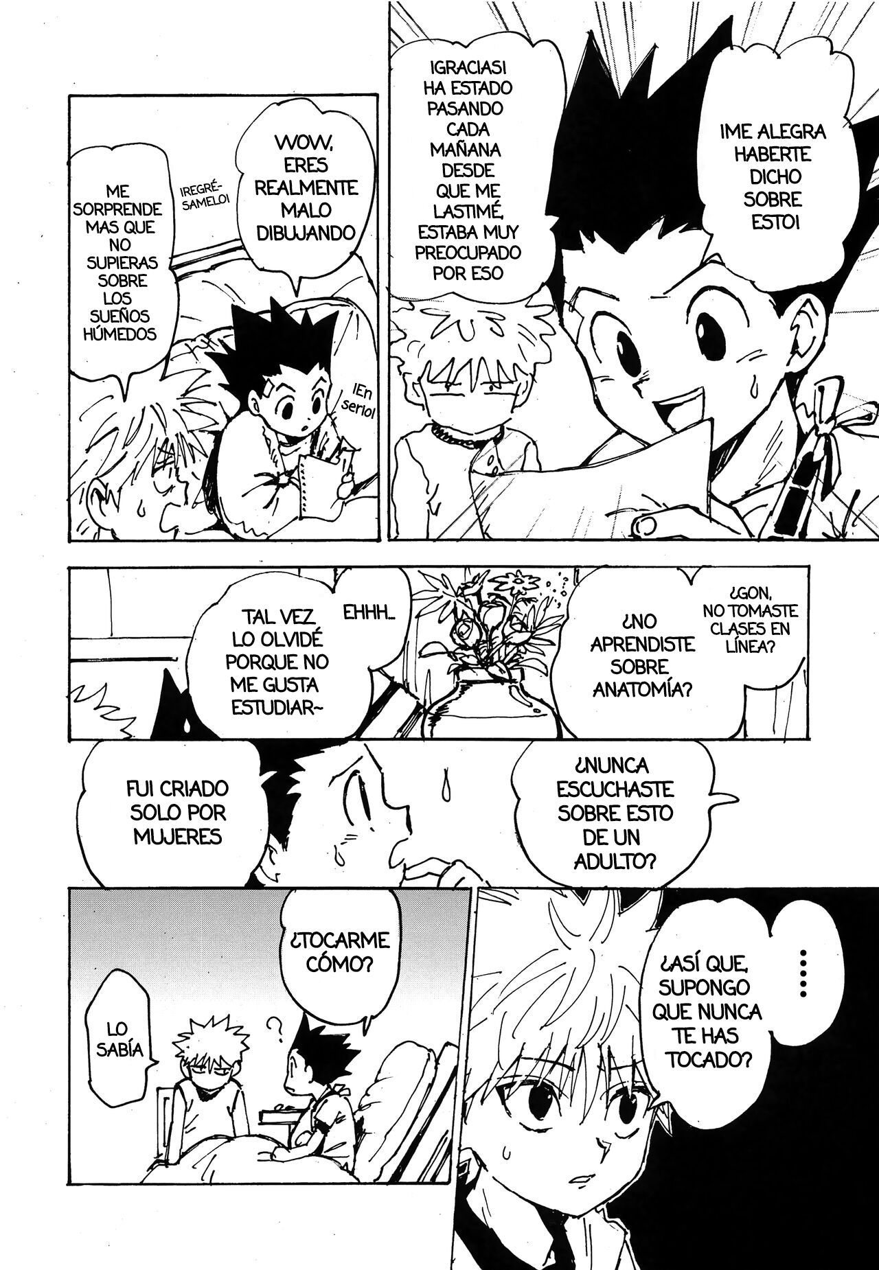 Wakage no Itari | Imprudencia Juvenil - Page 7