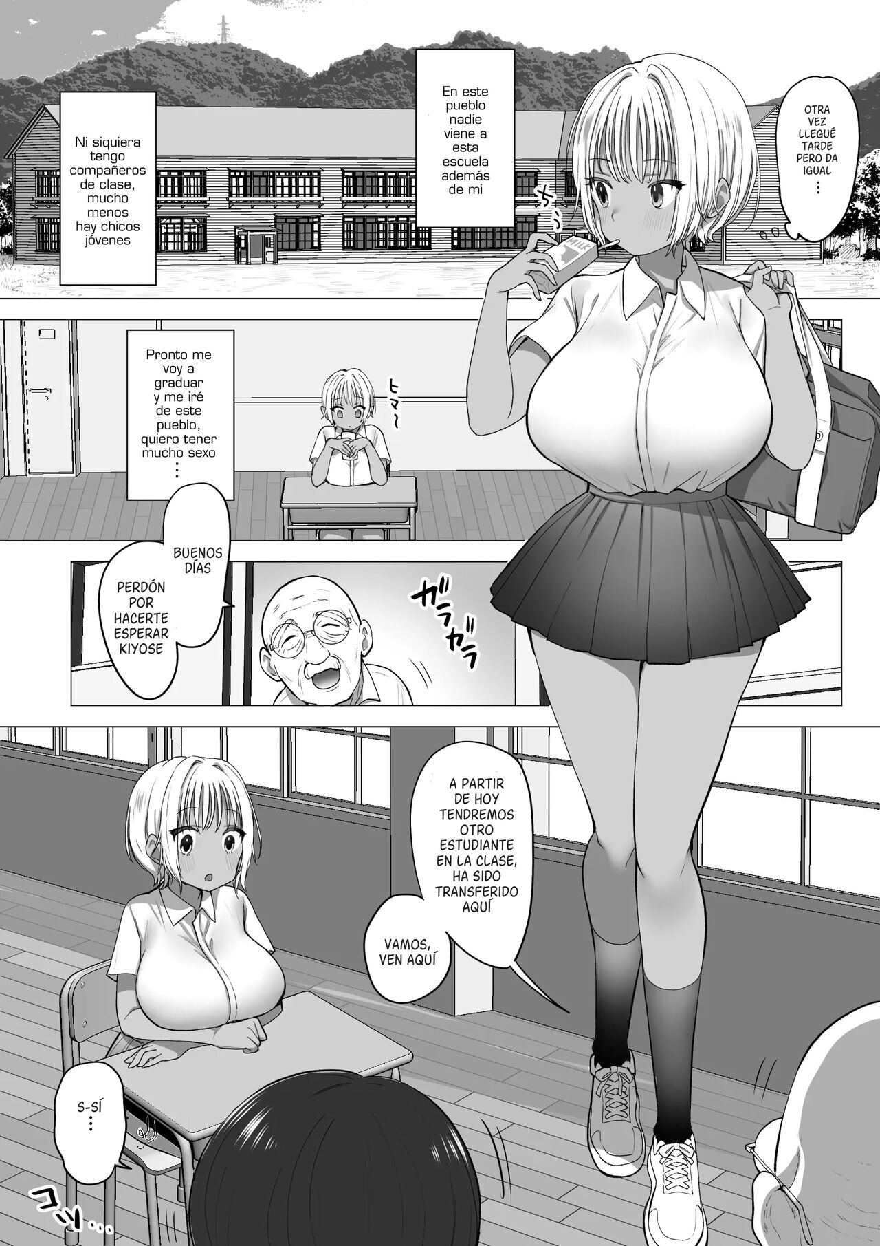 Inaka no Sukebe na Kaho-chan - Page 7