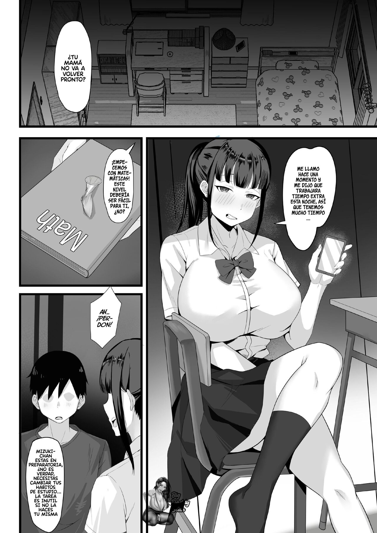 Ore no Joukyou Seiseikatsu 2 Tonari no JK Hen | Mi vida sexual en Tokio 2 – La Colegiala De Al Lado Parte 1 - Page 7