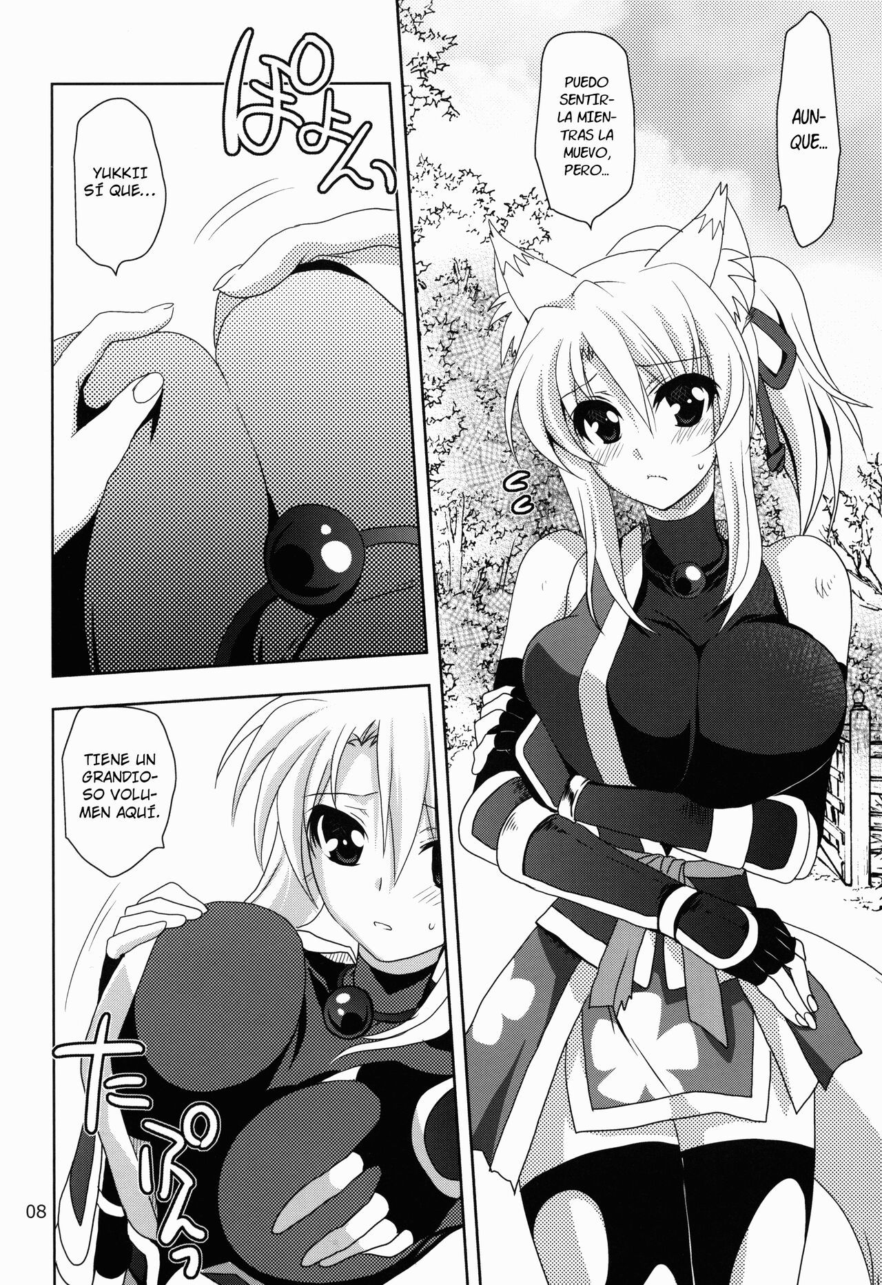 Wonderful Fox - Page 7