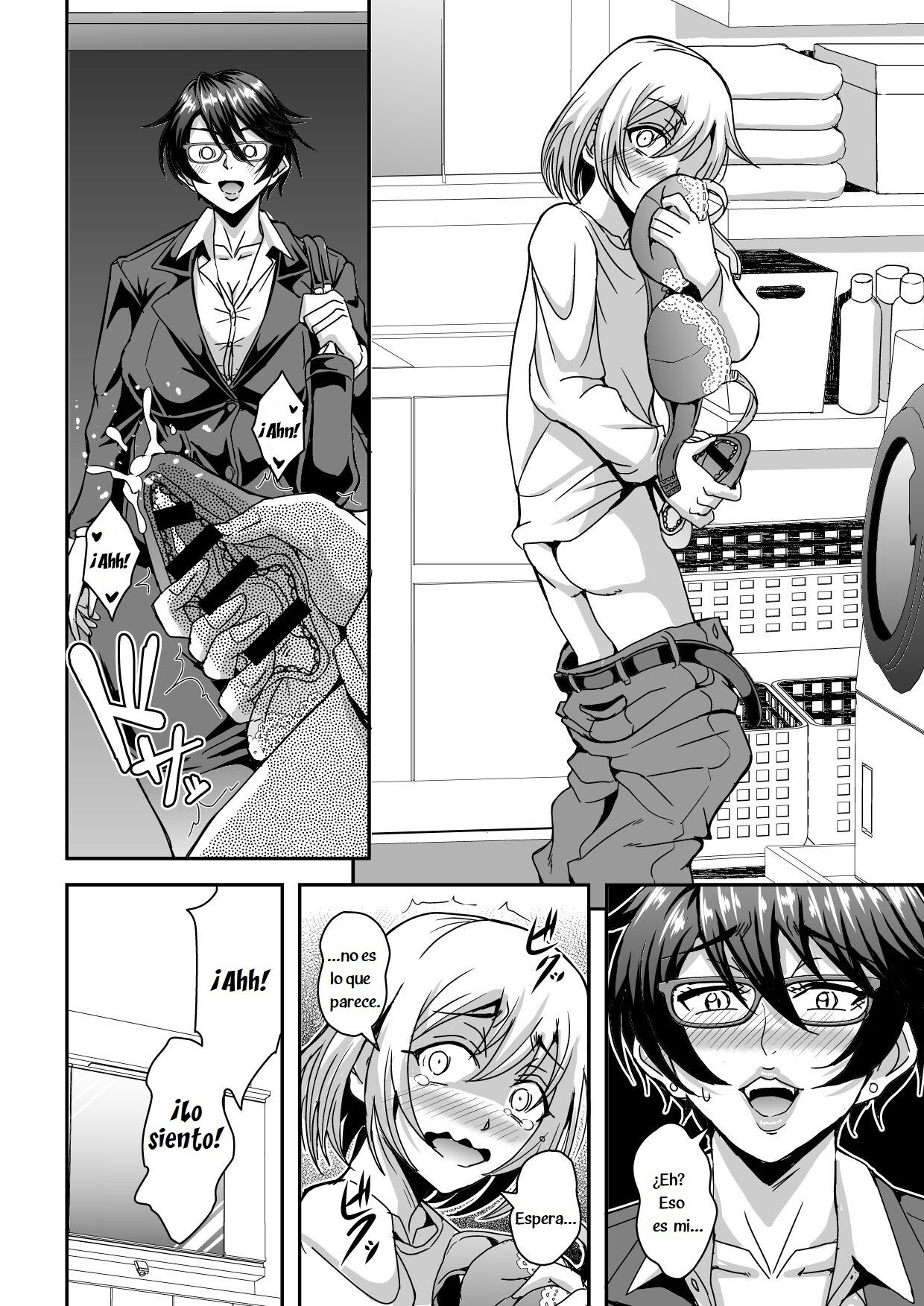 Arofour Dokushin BariCare Oba-san ga Yuujin no Musuko demo Aru Toshishita Danshi to no Kankei ni Hamaru Hanashi - Page 7