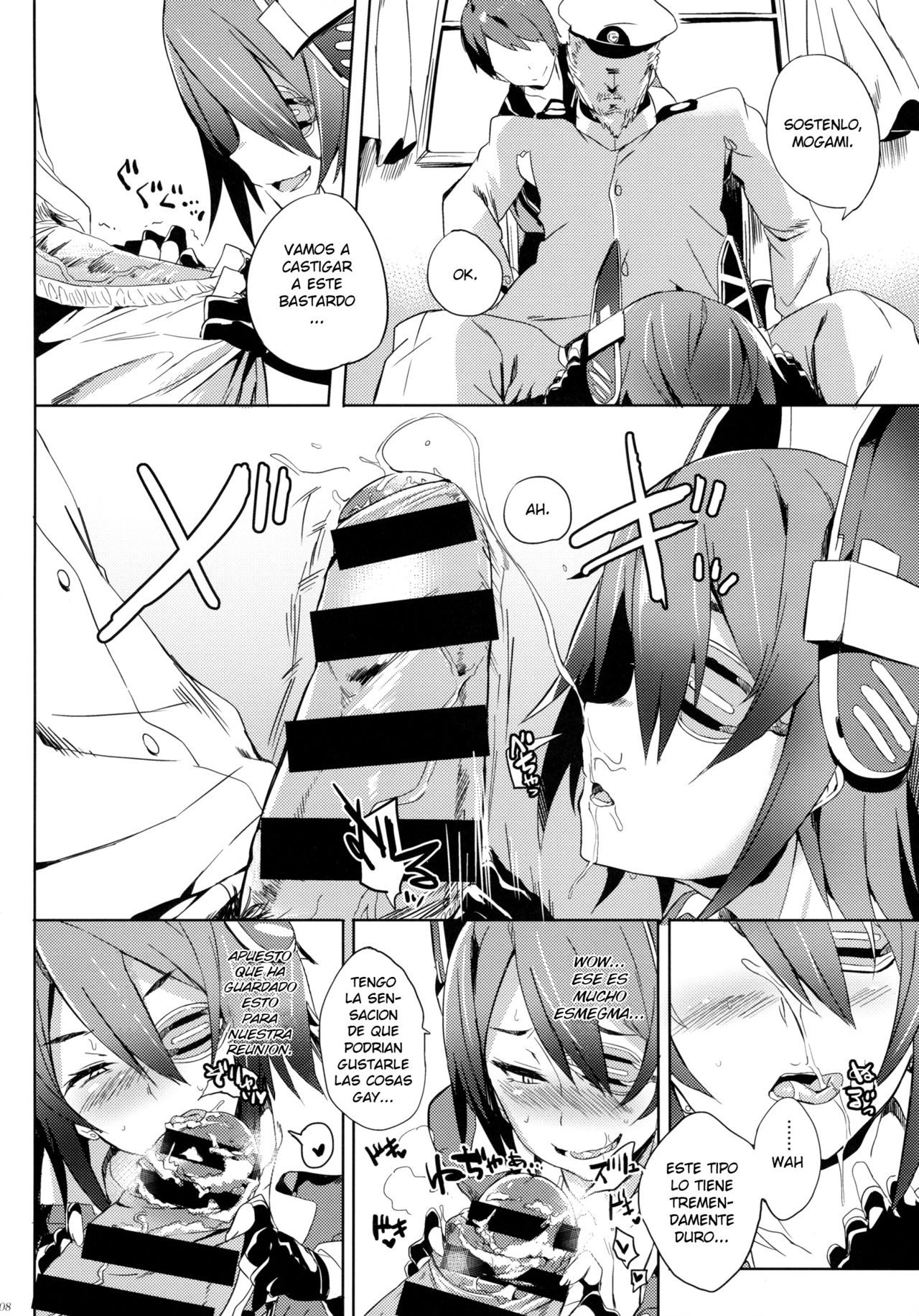 Erectrical Parade - Page 7