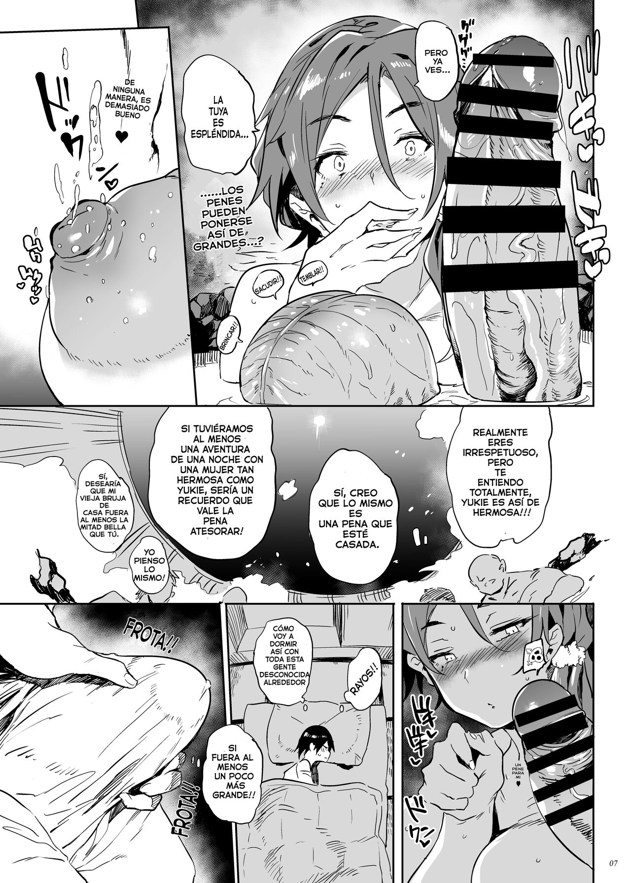 Uchi no Okaa-san wa Shikoreru | Puedo masturbarme con mi madre - Page 7