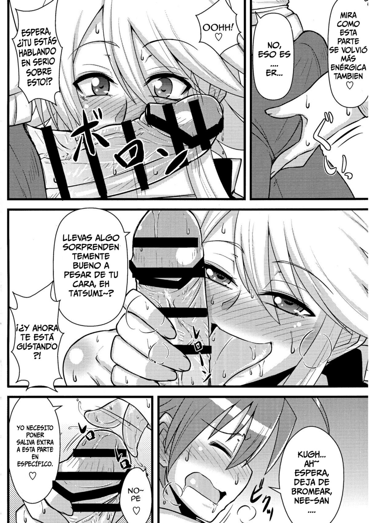 Nee-san Route o Kill - Page 7