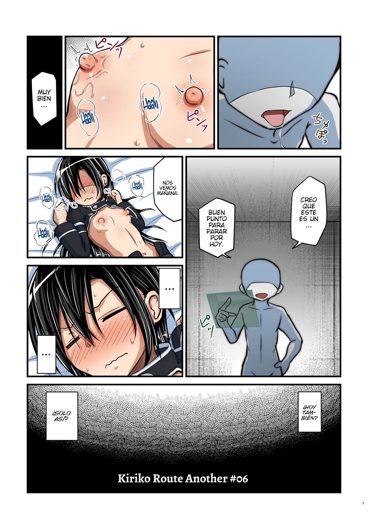 Kiriko Route Another #06 ~Nyotai Kanraku SAO Cos Ryoujoku Hen~ - Page 7