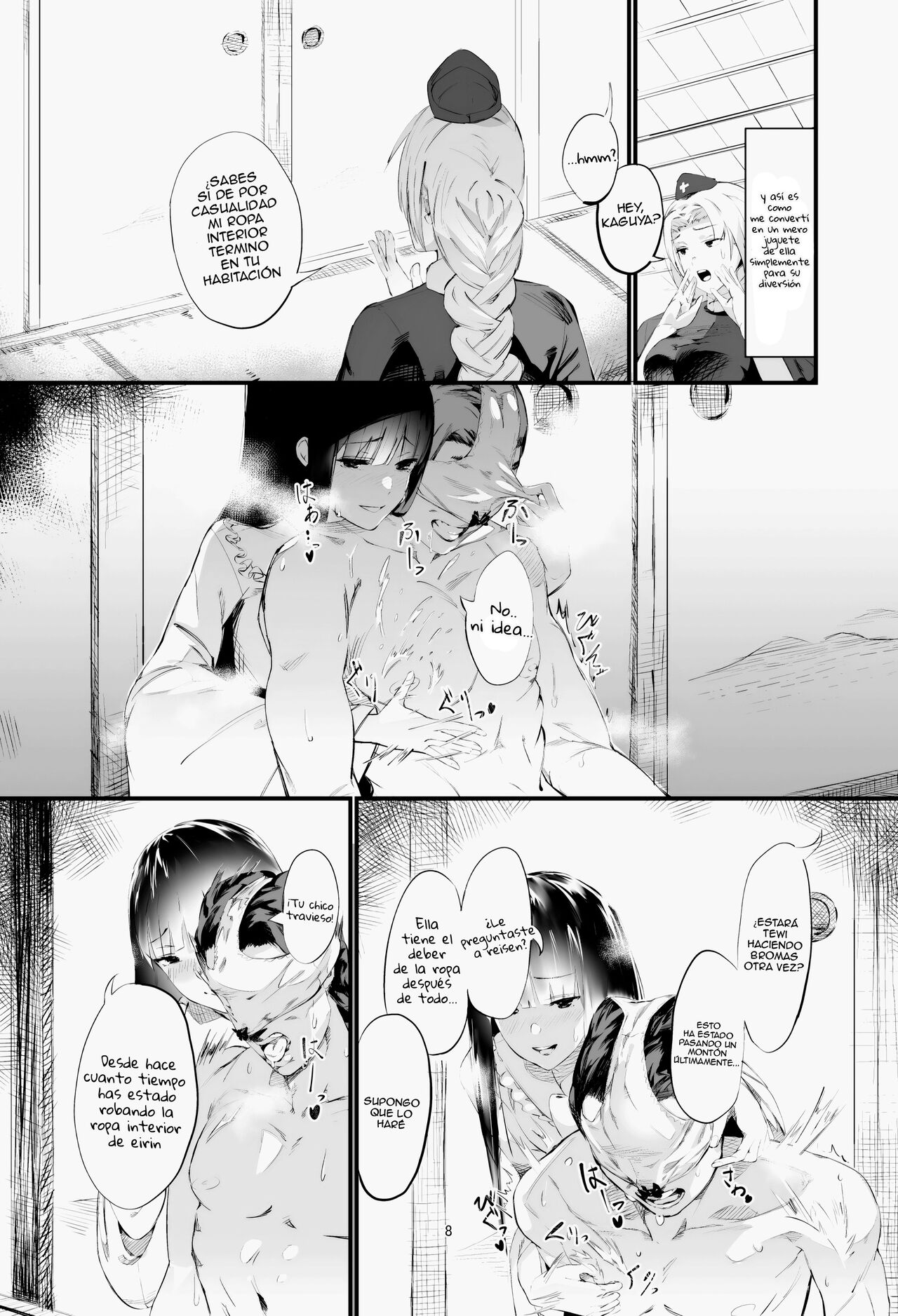 Kakute Sono Bohimei wa Chinurareshi Tsuki | Este, El epitafio de las victimas de la luna sangrienta - Page 7