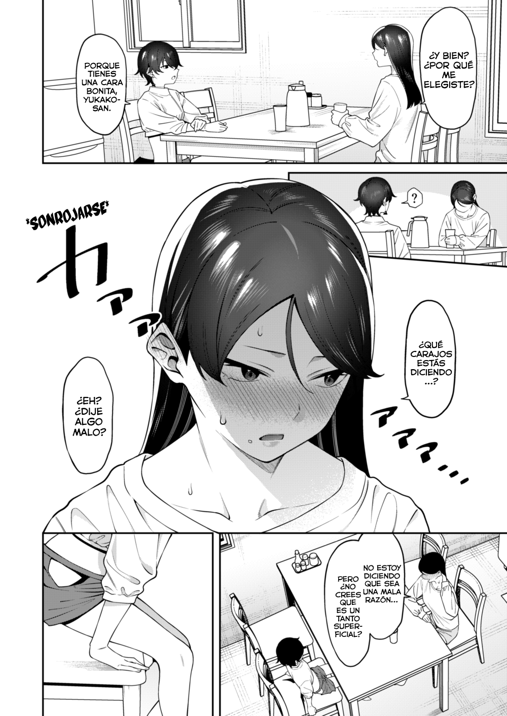 Genkan Aketara Shota Ga Ita - Page 7