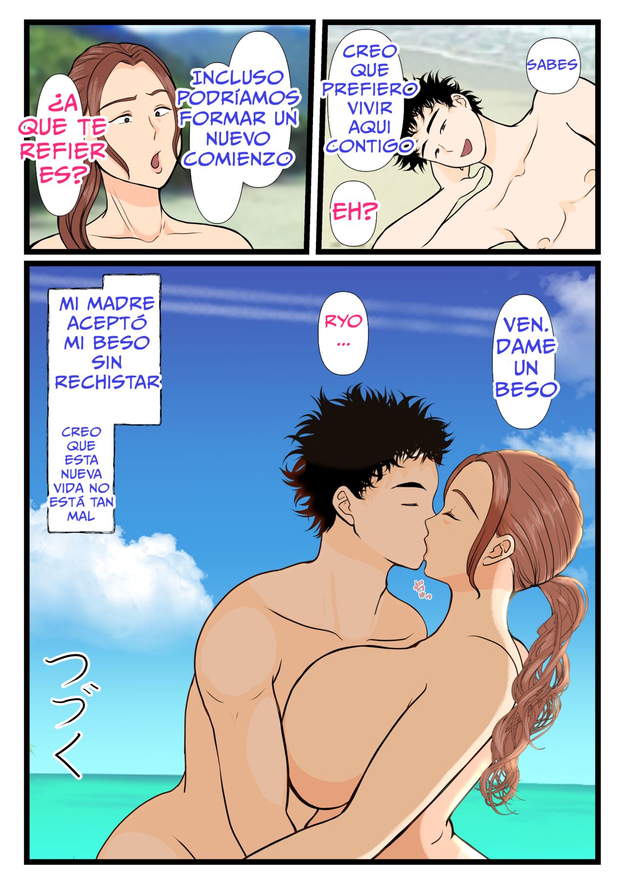 Moto Yan Haha, Mujinto Nite Mesu Ni Naru Zenpen - Page 70
