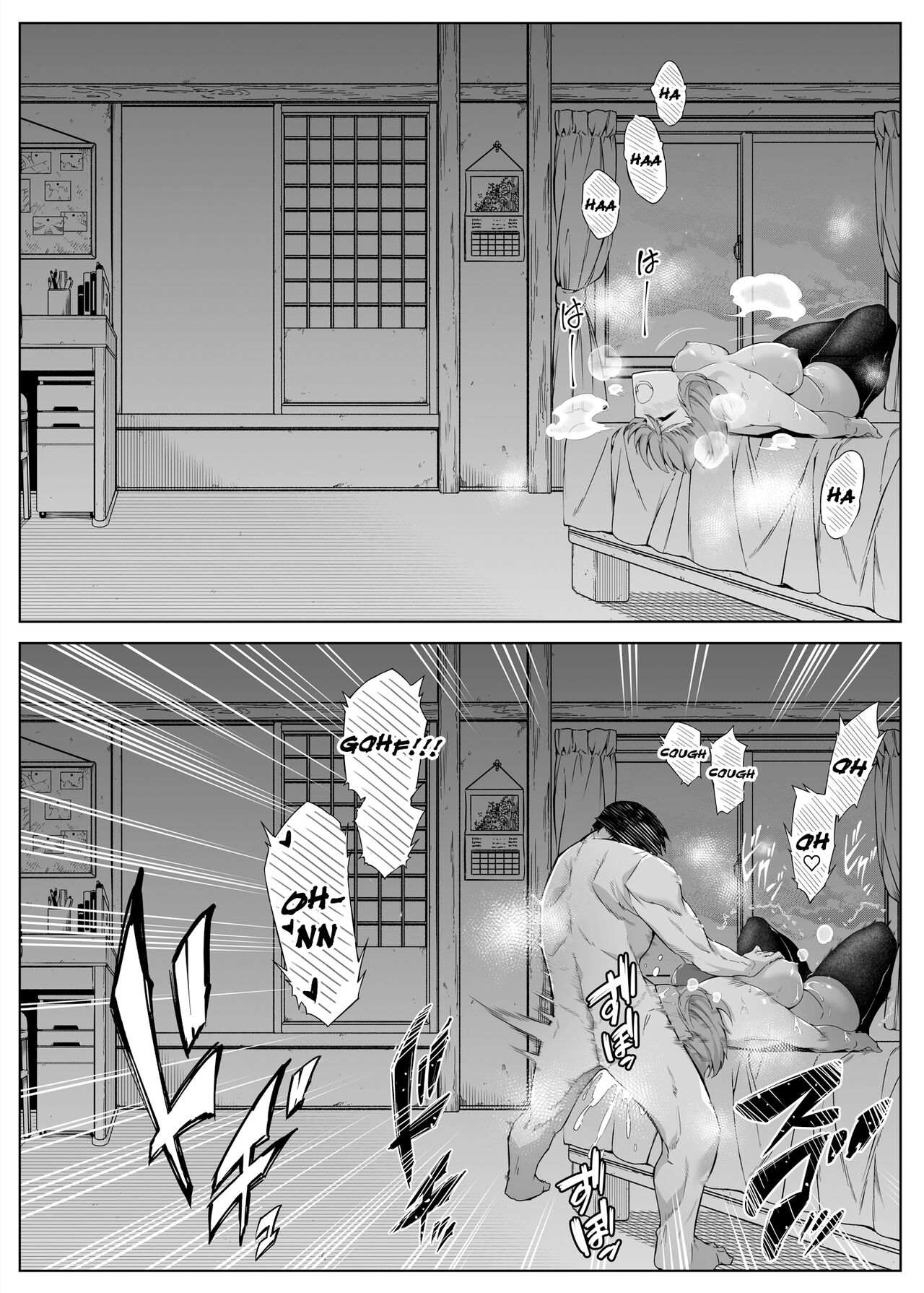 Natsu no Yari Naoshi -Inaka to Hanare to Bijin Shimai- | Reconciliación de verano Las hermosas hermanas del campo - Page 70