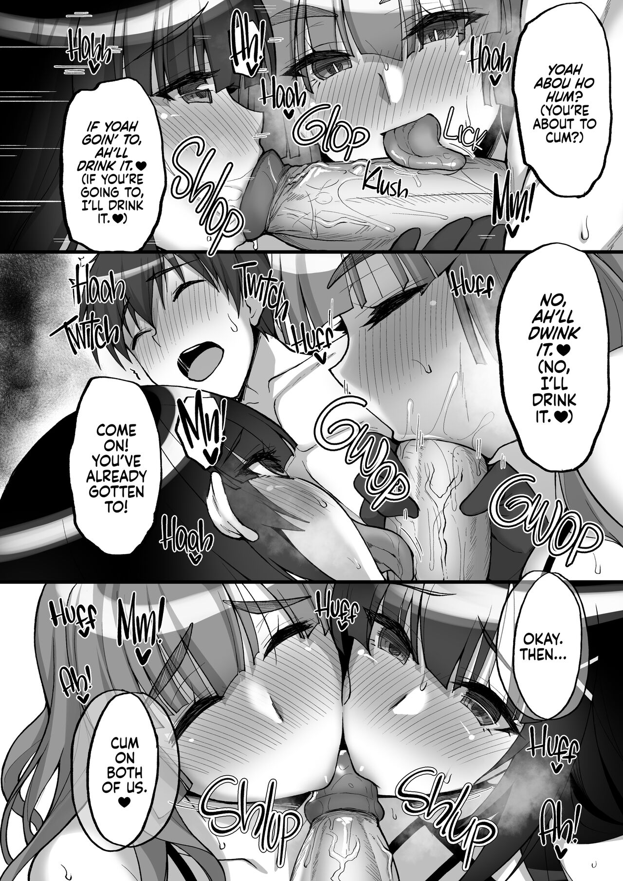 Chishojo Fuuki Iin no Minna ni Ienai Inbi na Onegai 6 - Page 71