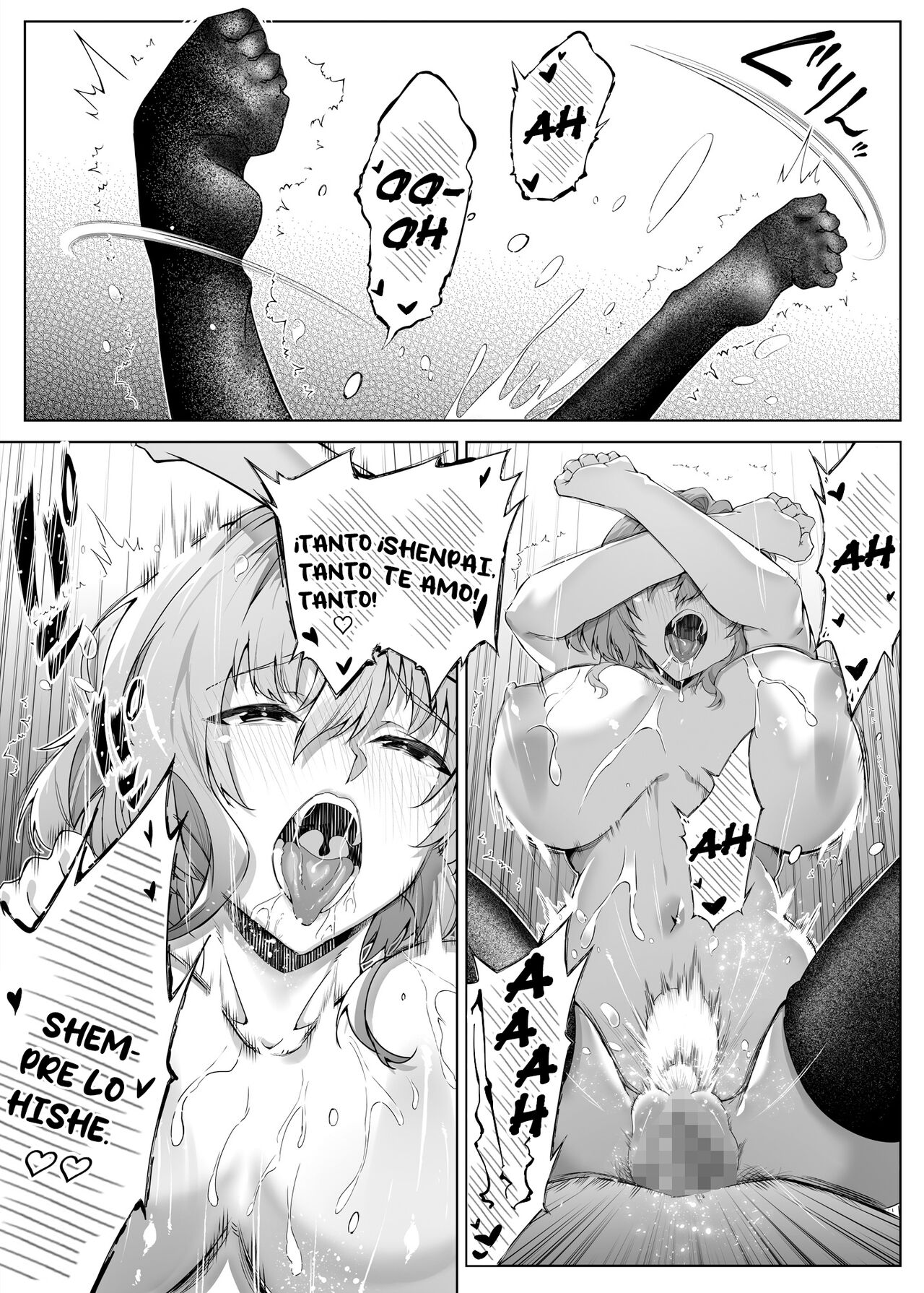 Natsu no Yari Naoshi -Inaka to Hanare to Bijin Shimai- | Reconciliación de verano Las hermosas hermanas del campo - Page 72