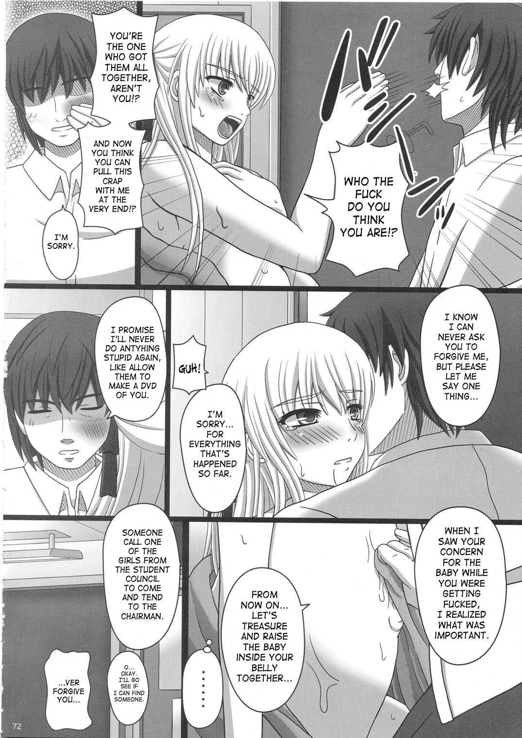 Katashibu 25-shuu - Page 72