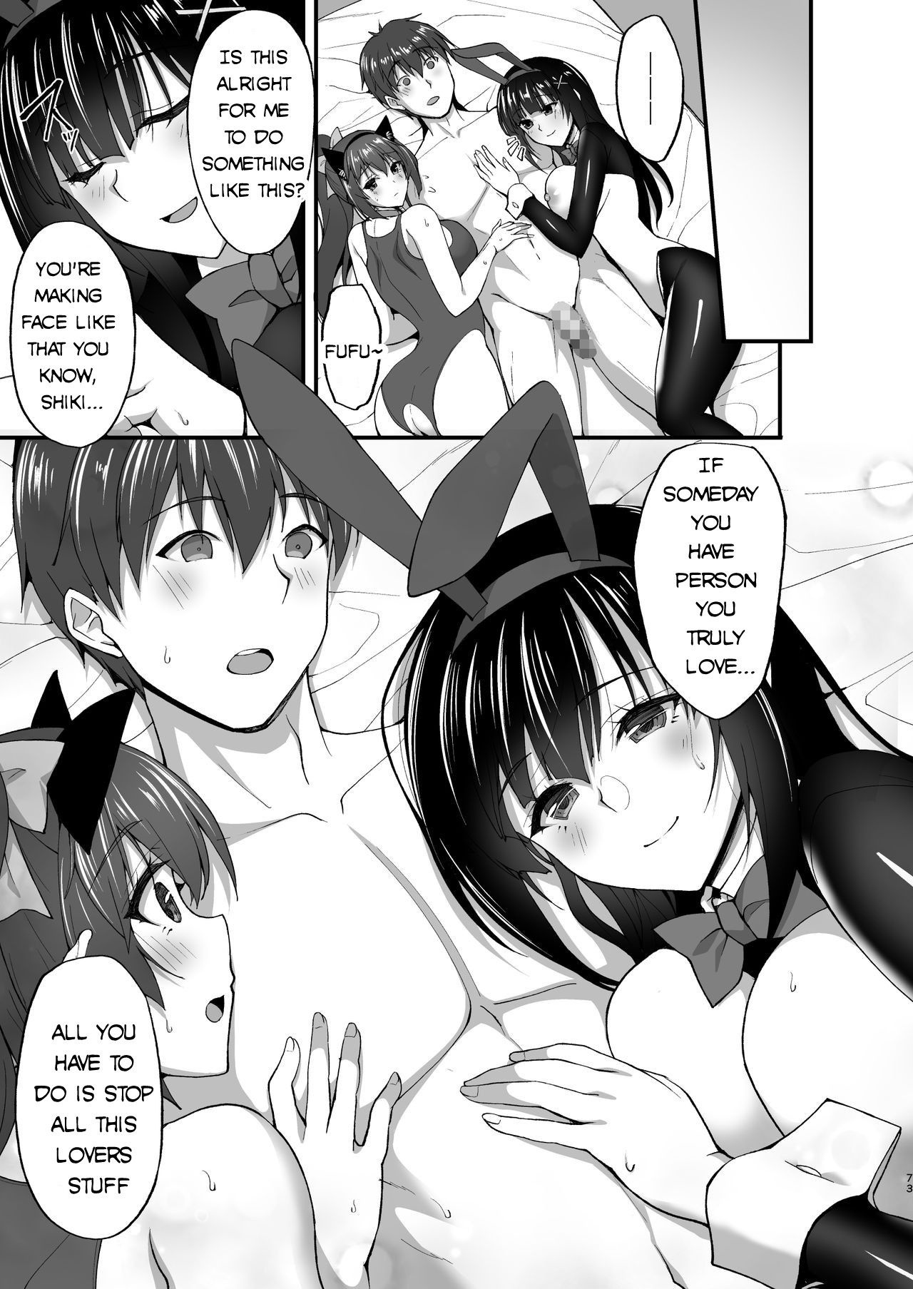 Chishojo Fuuki Iin no Minna ni Ienai Inbi na Onegai 5 - Page 73