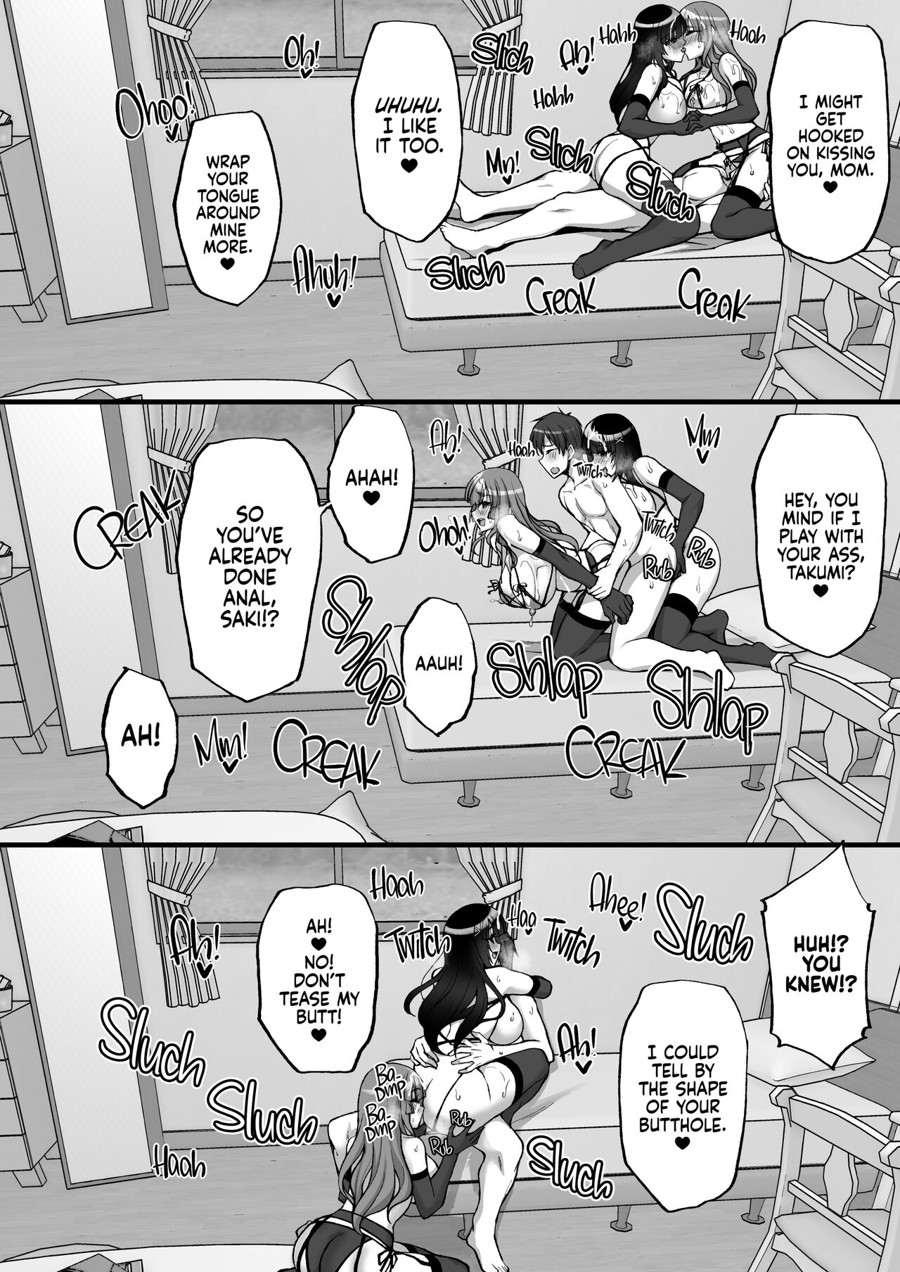 Chishojo Fuuki Iin no Minna ni Ienai Inbi na Onegai 6 - Page 73