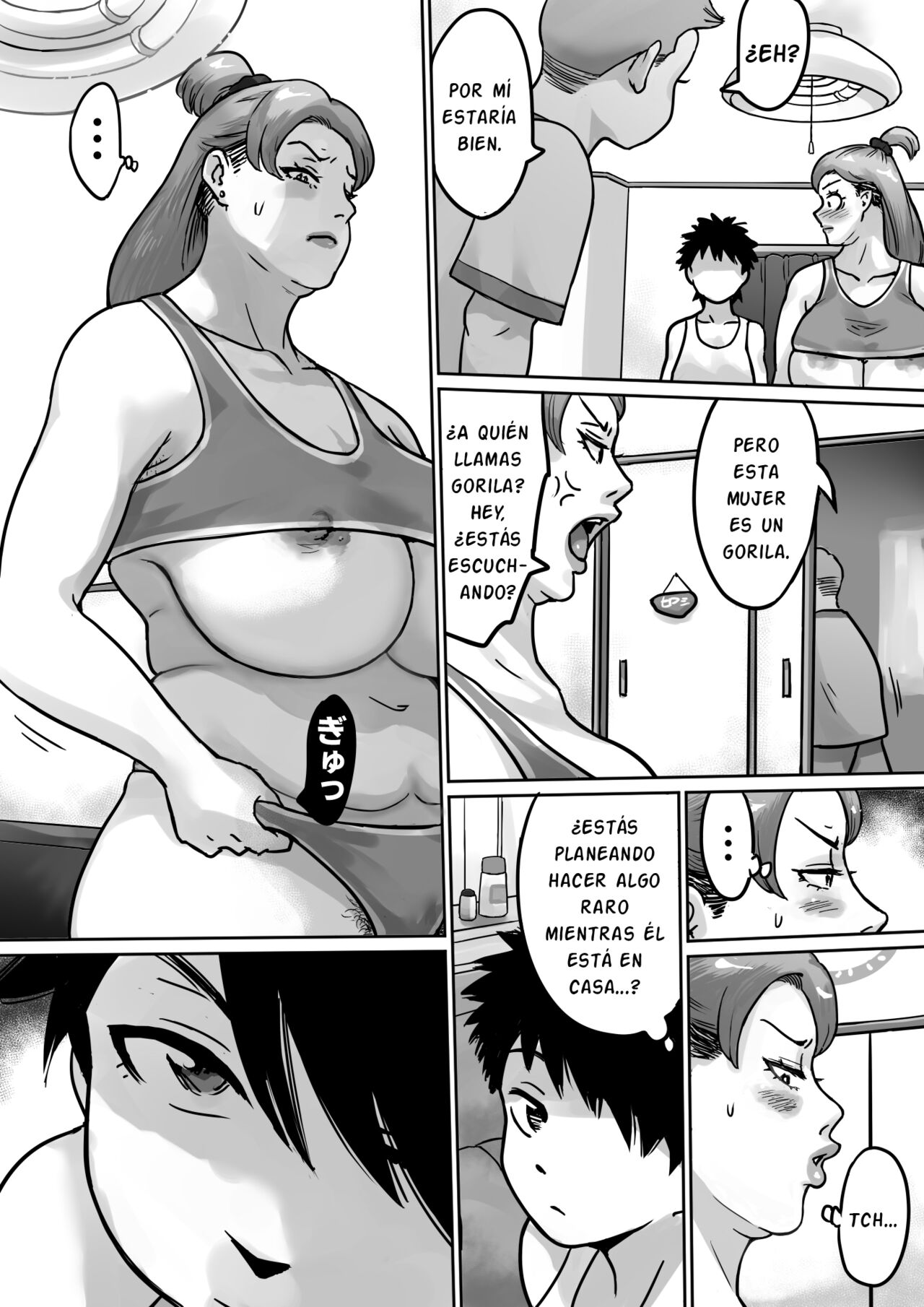 Koibito wa Yanmama - Page 73