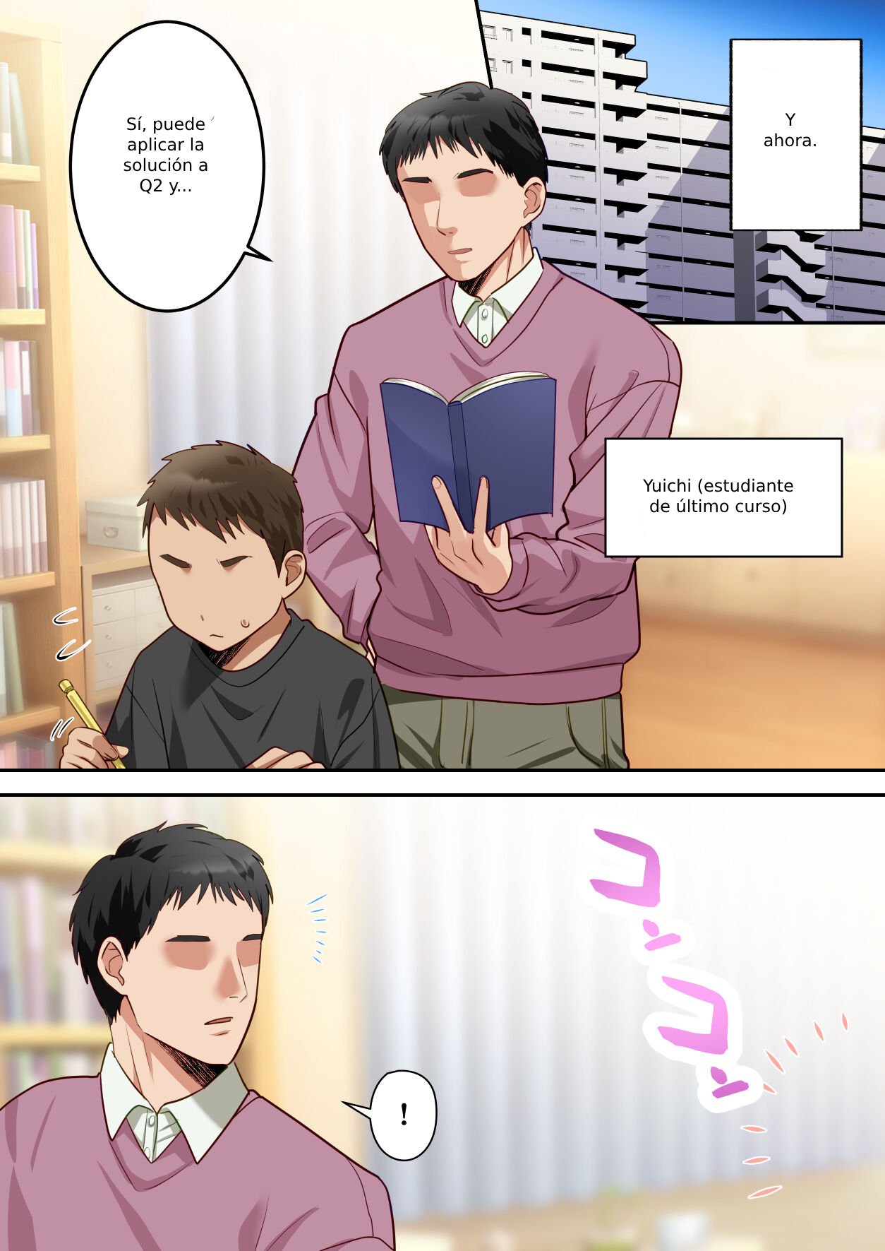 Boku no Daisuki na Okaa-san o Tannin no Sensei ni Toraremashita - Page 73