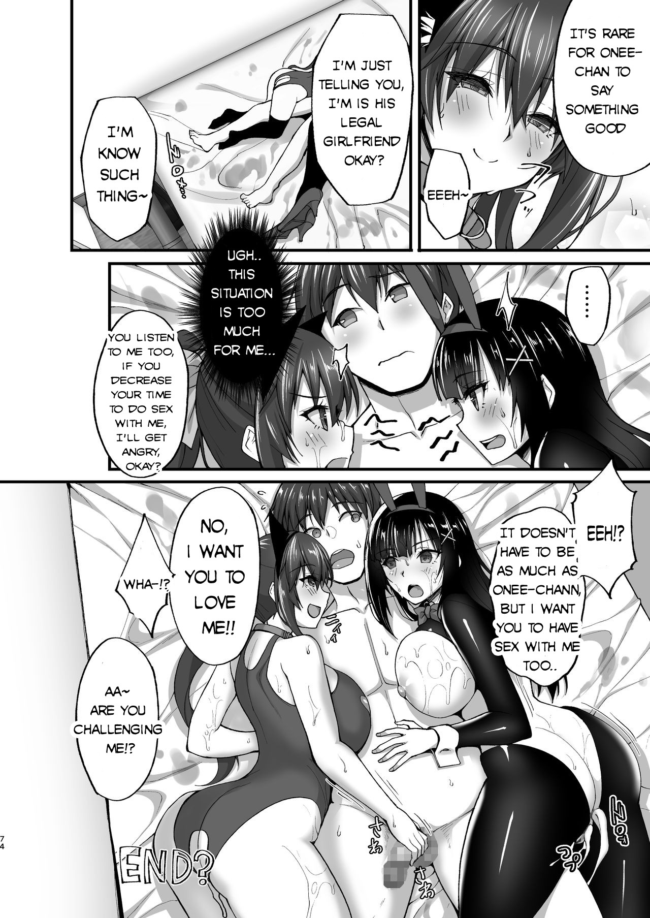 Chishojo Fuuki Iin no Minna ni Ienai Inbi na Onegai 5 - Page 74