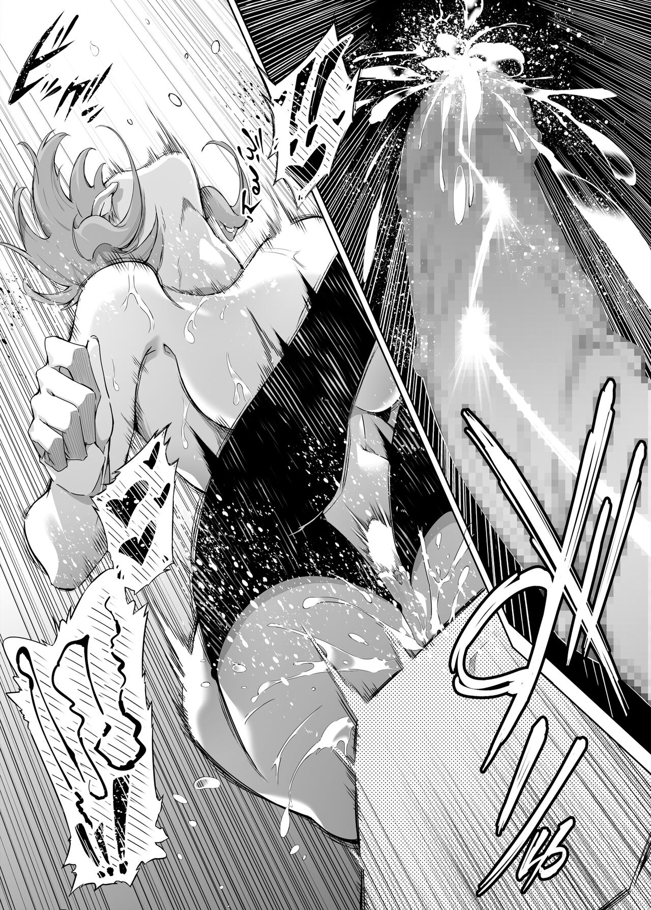Natsu no Yari Naoshi -Inaka to Hanare to Bijin Shimai- | Reconciliación de verano Las hermosas hermanas del campo - Page 74