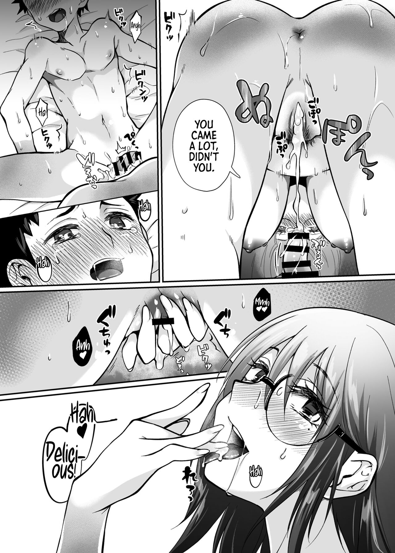 Hissatsu Onee-san | Deadly Onee-san - Page 75