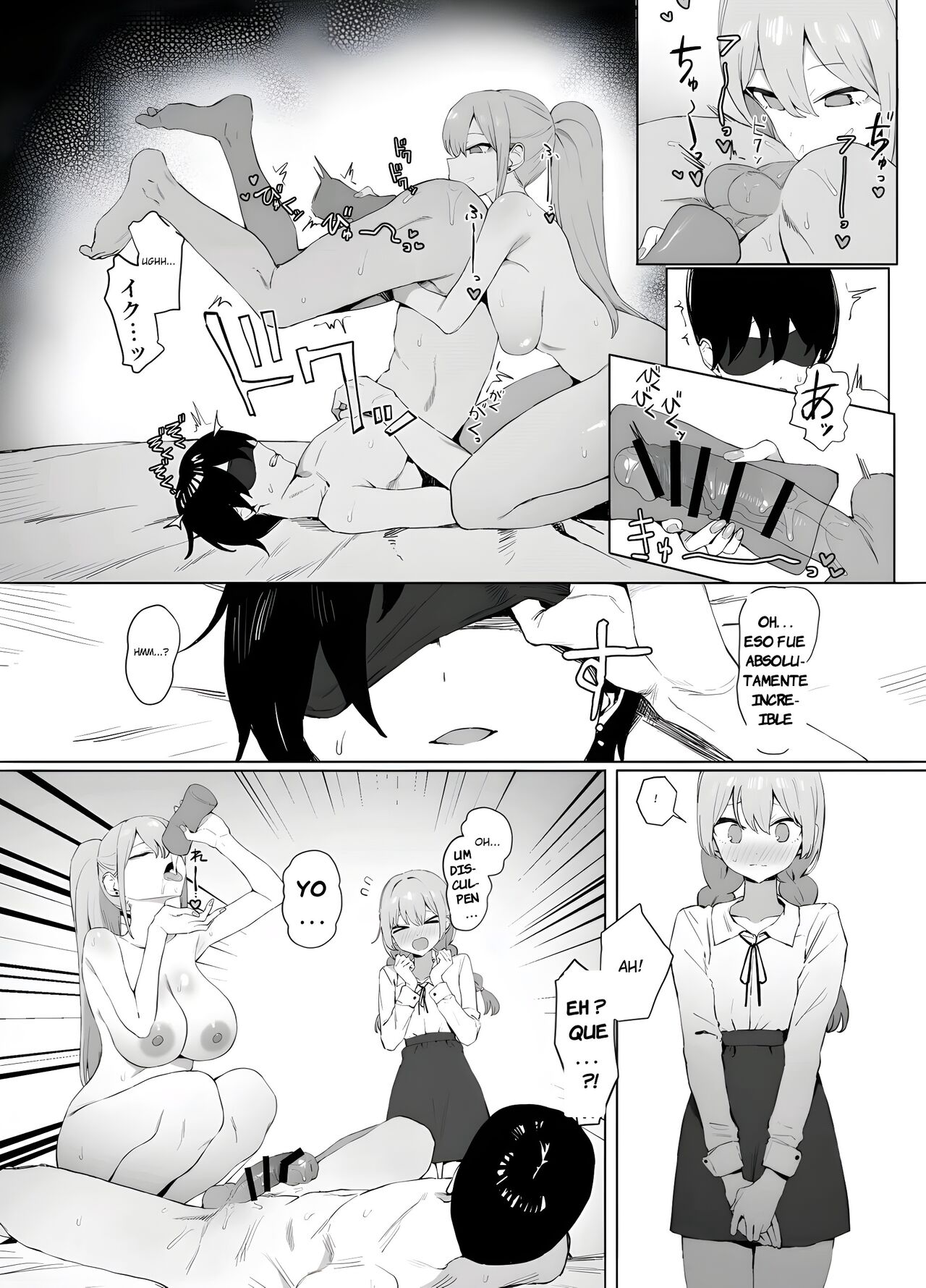 Seikoui Jisshuu! 2 | Practicas Sexuales Parte 2 - Page 75