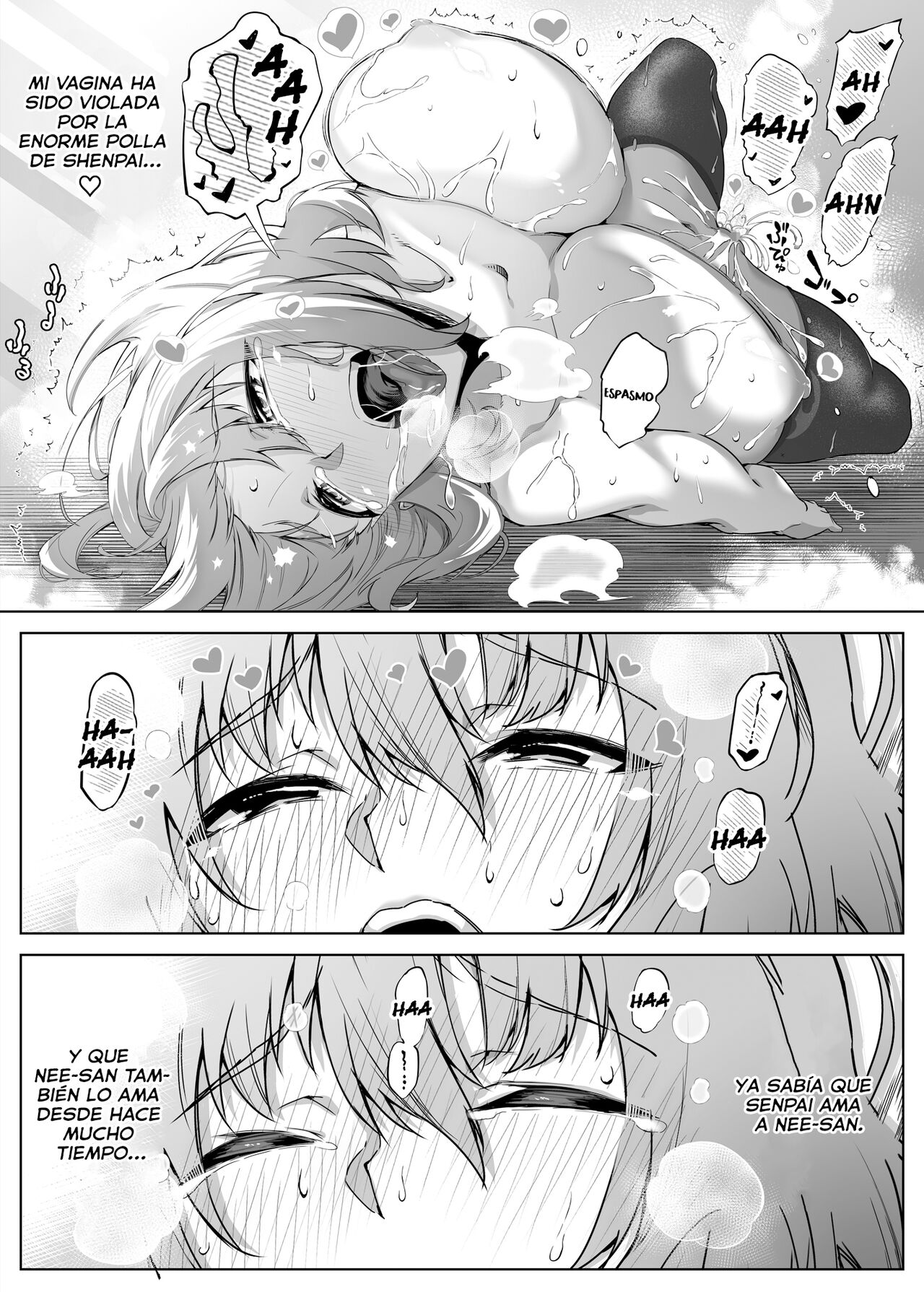 Natsu no Yari Naoshi -Inaka to Hanare to Bijin Shimai- | Reconciliación de verano Las hermosas hermanas del campo - Page 76