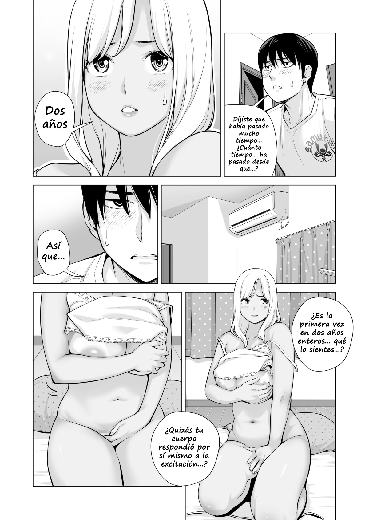 Nureane ~Batsuichi no Ane to Sex o Shita Natsu no Yoru~ - Page 78