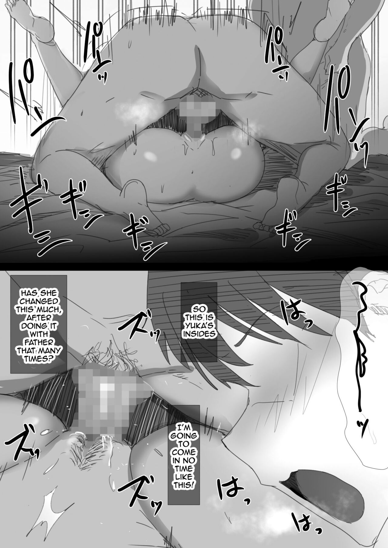 Ki ga Tsuyoi Seiso na Hitozuma Reijou ga Netorareru made no Ichibu Shijuu | The Whole Story of How a Neat and Proper Strong Willed Young Housewife Ended Up Doing NTR - Page 78