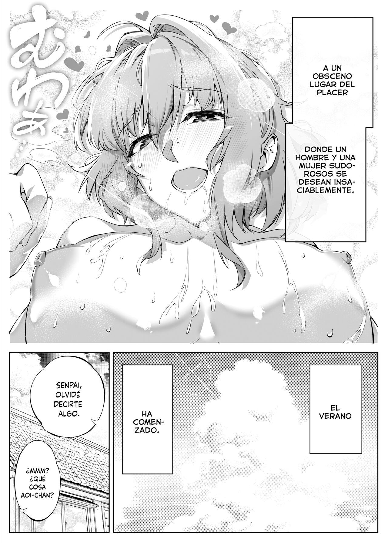 Natsu no Yari Naoshi -Inaka to Hanare to Bijin Shimai- | Reconciliación de verano Las hermosas hermanas del campo - Page 79