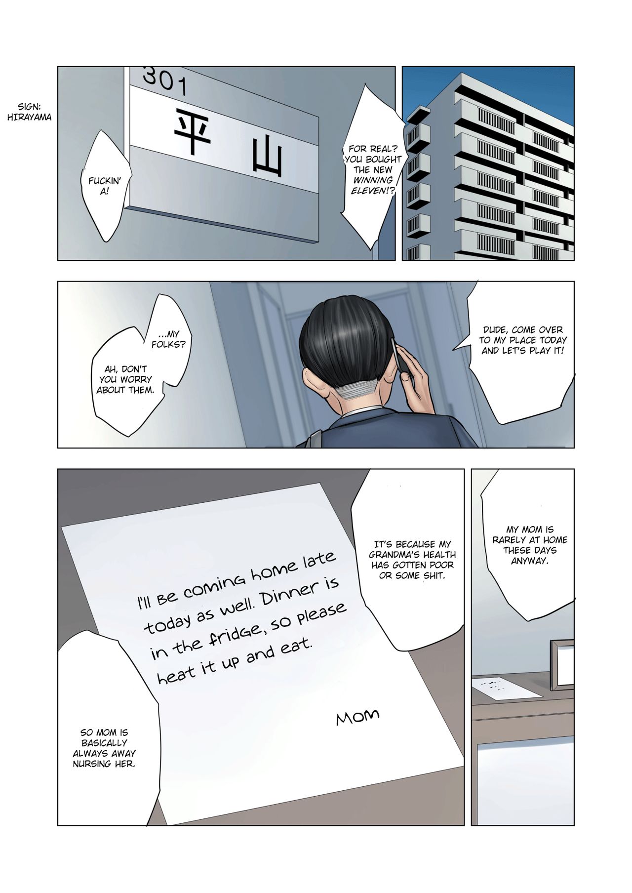 Rinjin Soukan ~ Danchi Tsuma to Danshi Gakusei no Ibitsuna Kankei ~ | Neighbor Adultery ~ A Warped Relationship Between Housewife and Schoolboy ~ - Page 79