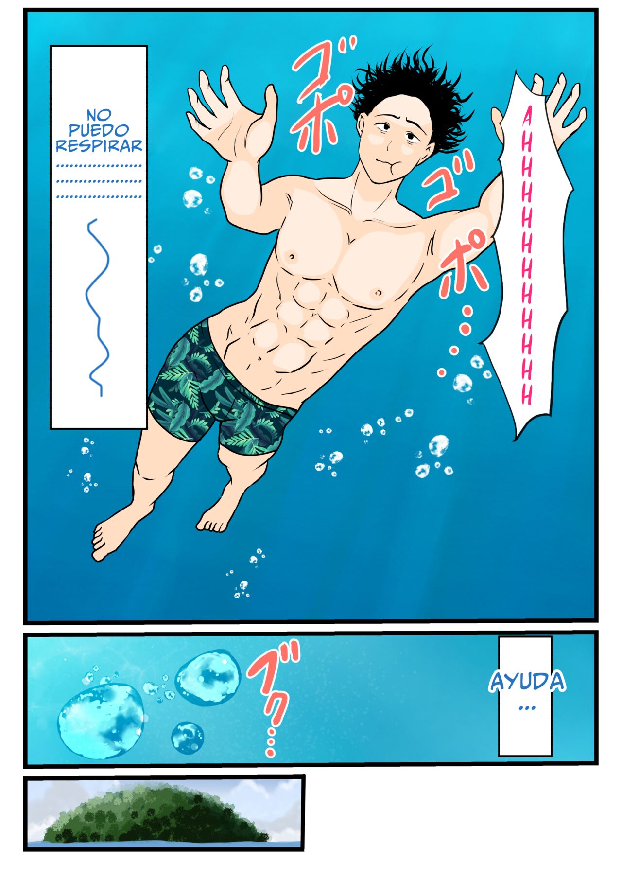 Moto Yan Haha, Mujinto Nite Mesu Ni Naru Zenpen - Page 8