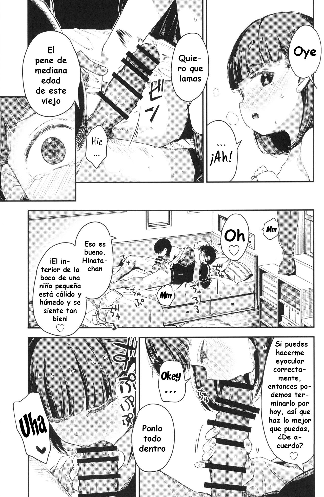 [re:] Rape 2 - Page 8